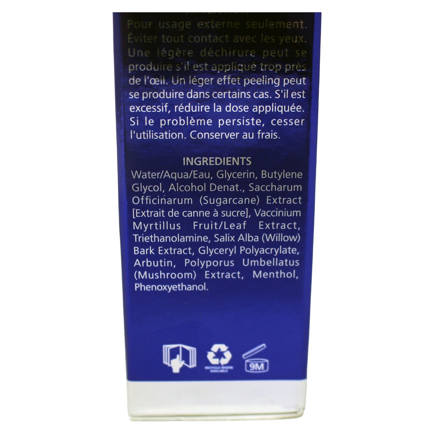 iS CLINICAL Active Serum - 1 Fl Oz