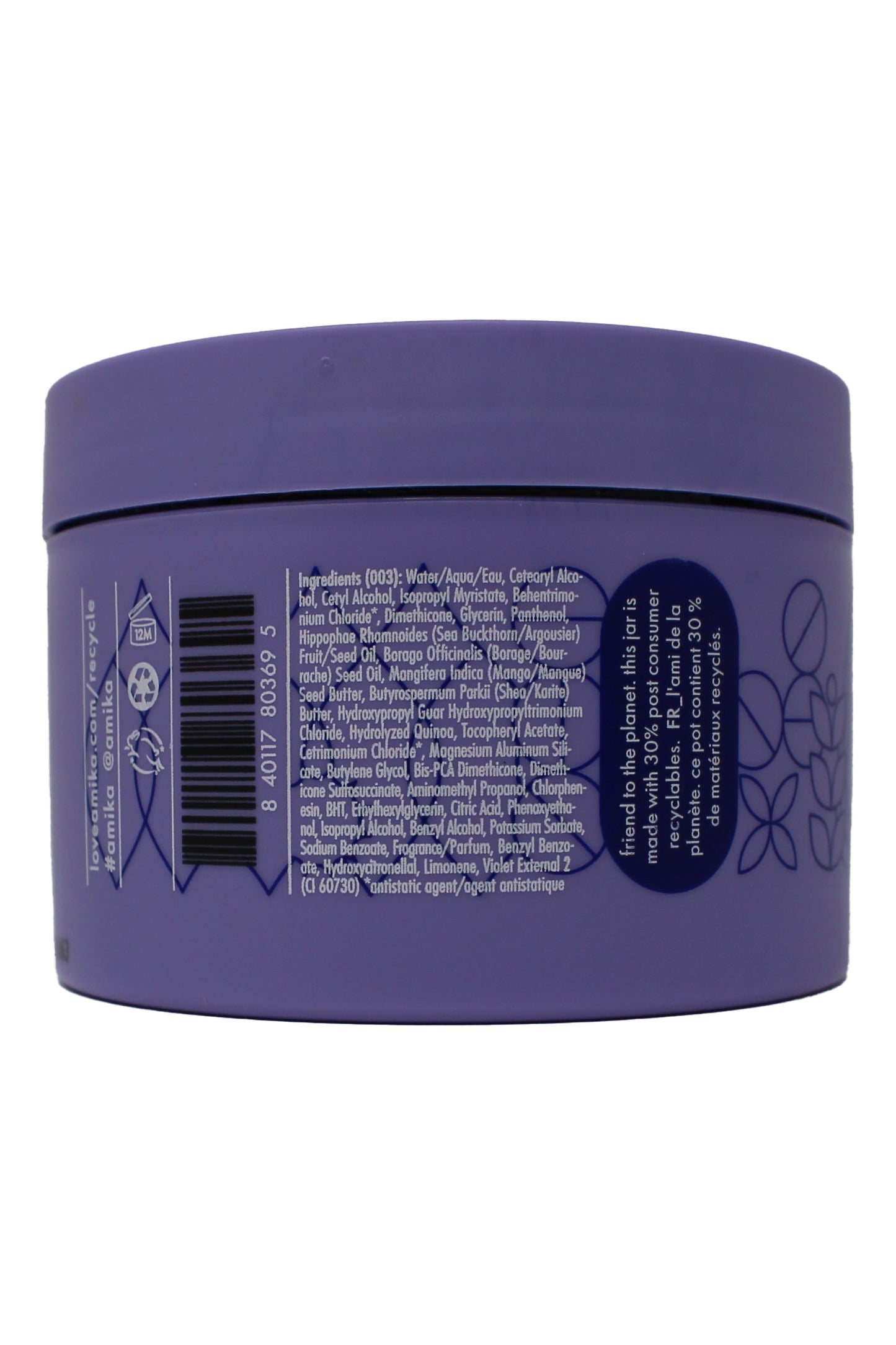 Amika Bust Your Brass Intense Repair Mask 8 Ounces