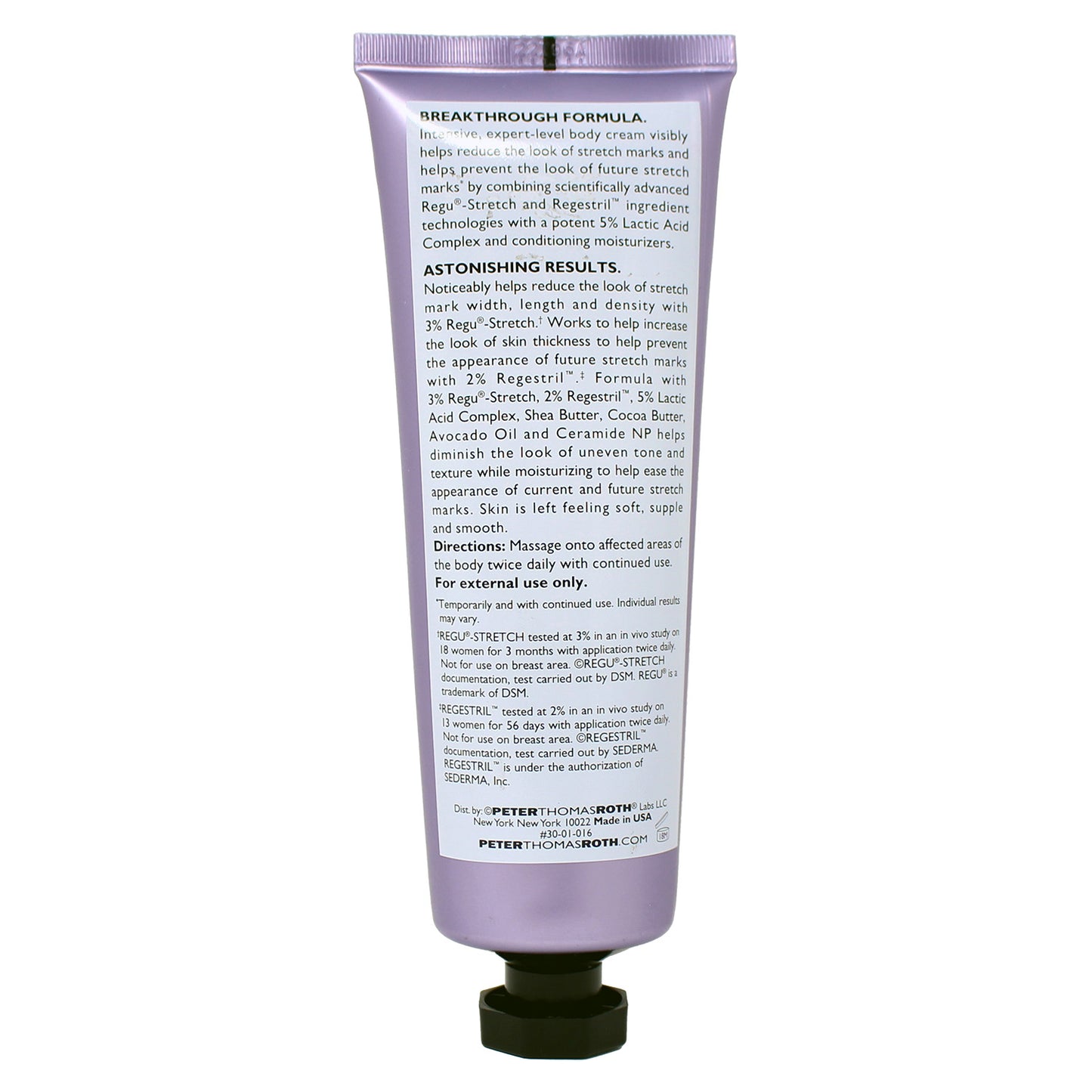 Amika The Wizard Detangling Primer 1 Fl Ounce