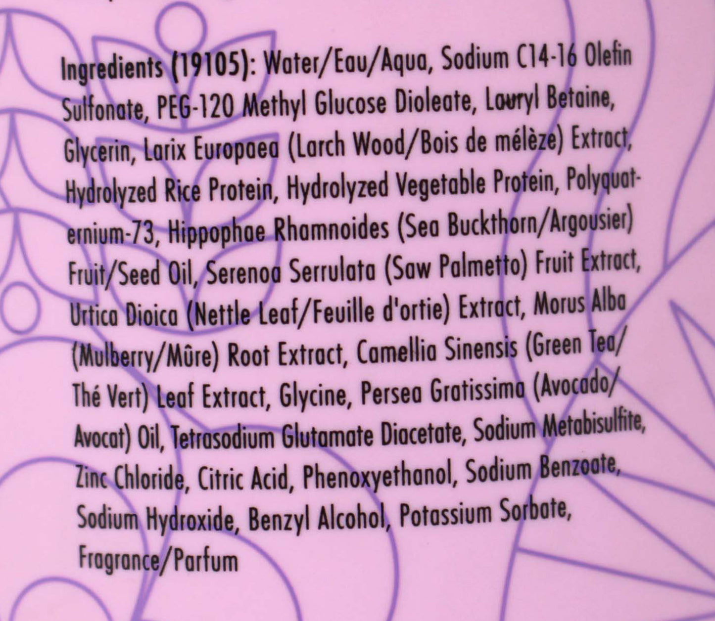 Amika 3D Volume & Thickening Shampoo 33.8 Ounces