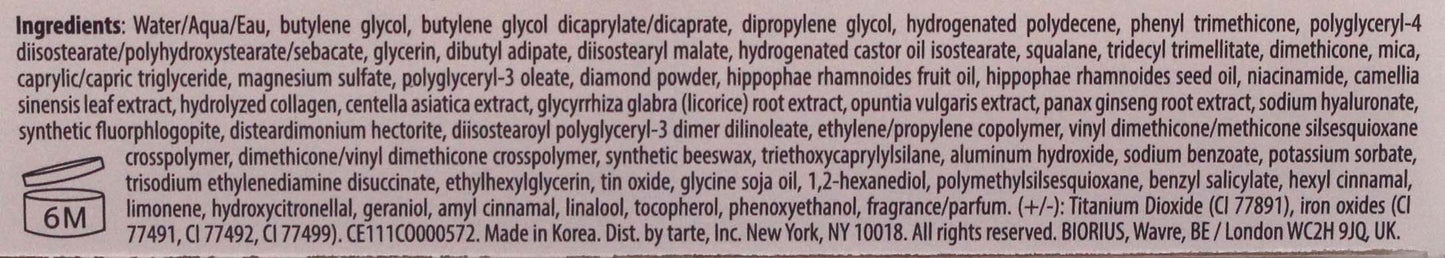 Tarte Radiant Shape Tape Radiant Concealer 20S Light Sand .33 Ounce