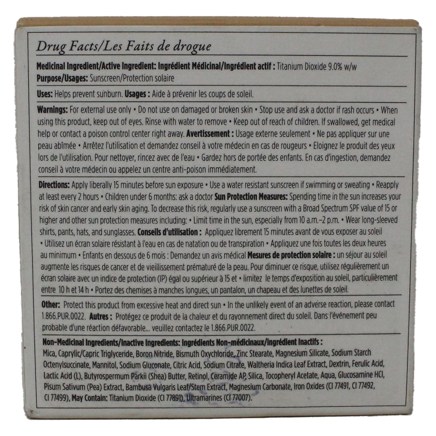 PUR 4-In-1 Pressed Mineral Makeup SPF 15, #10 Beige MG5, 0.28 Ounces