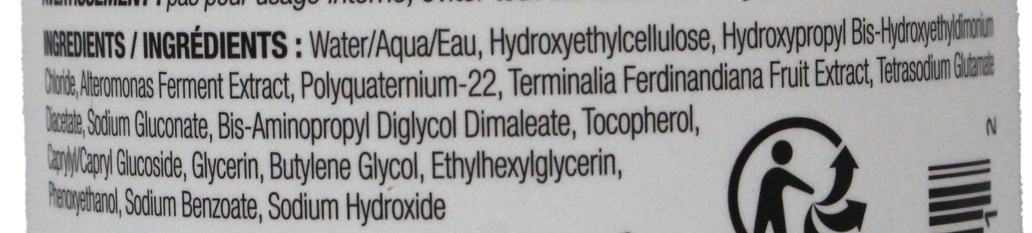 Olaplex Broad Spectrum Chelating Hair Treatment 12.55 Ounces