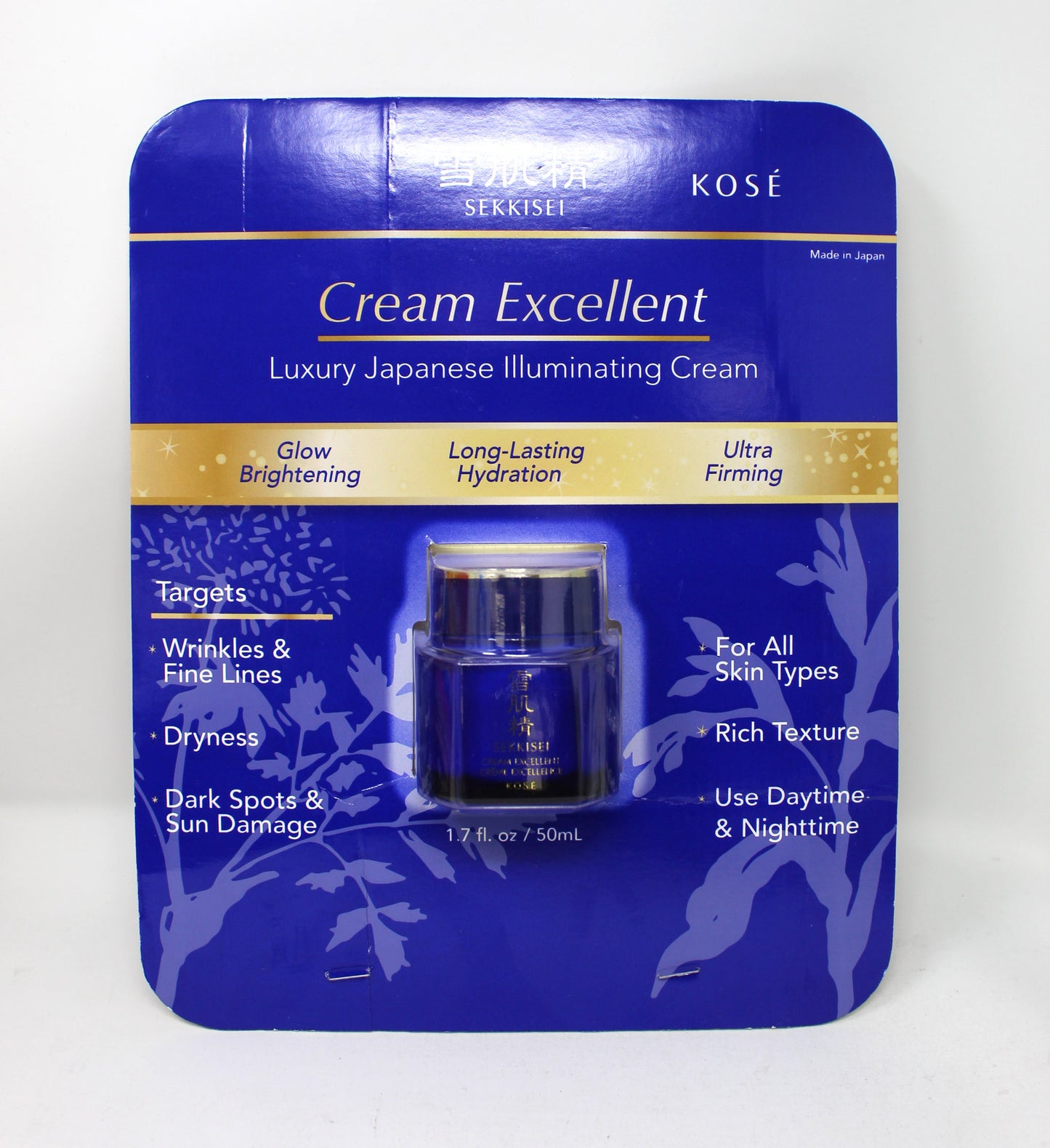 Kose Sekkisei Cream Excellent For All Skin Types 1.7 Ounces