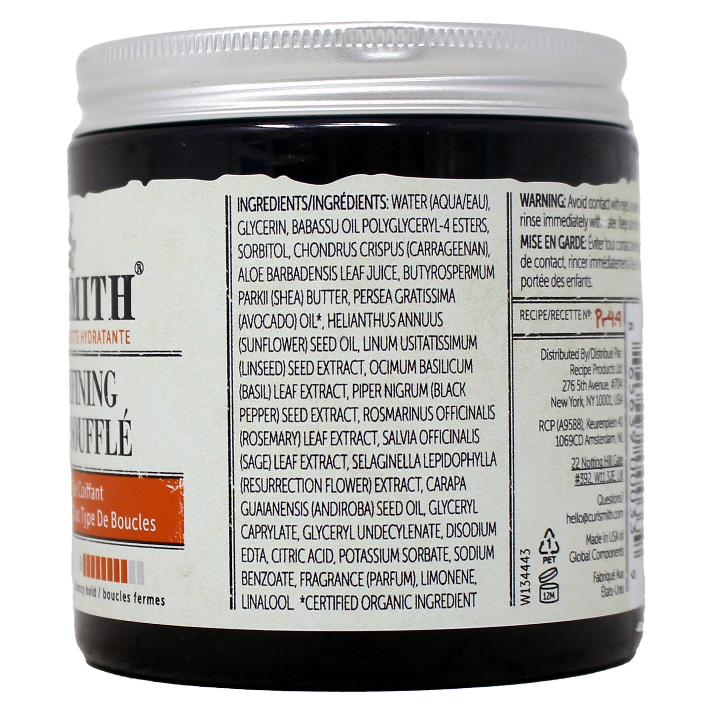 Curlsmith Curl Defining Styling Soufflé for Wavy, Curly, and Coily Hair - 8 oz