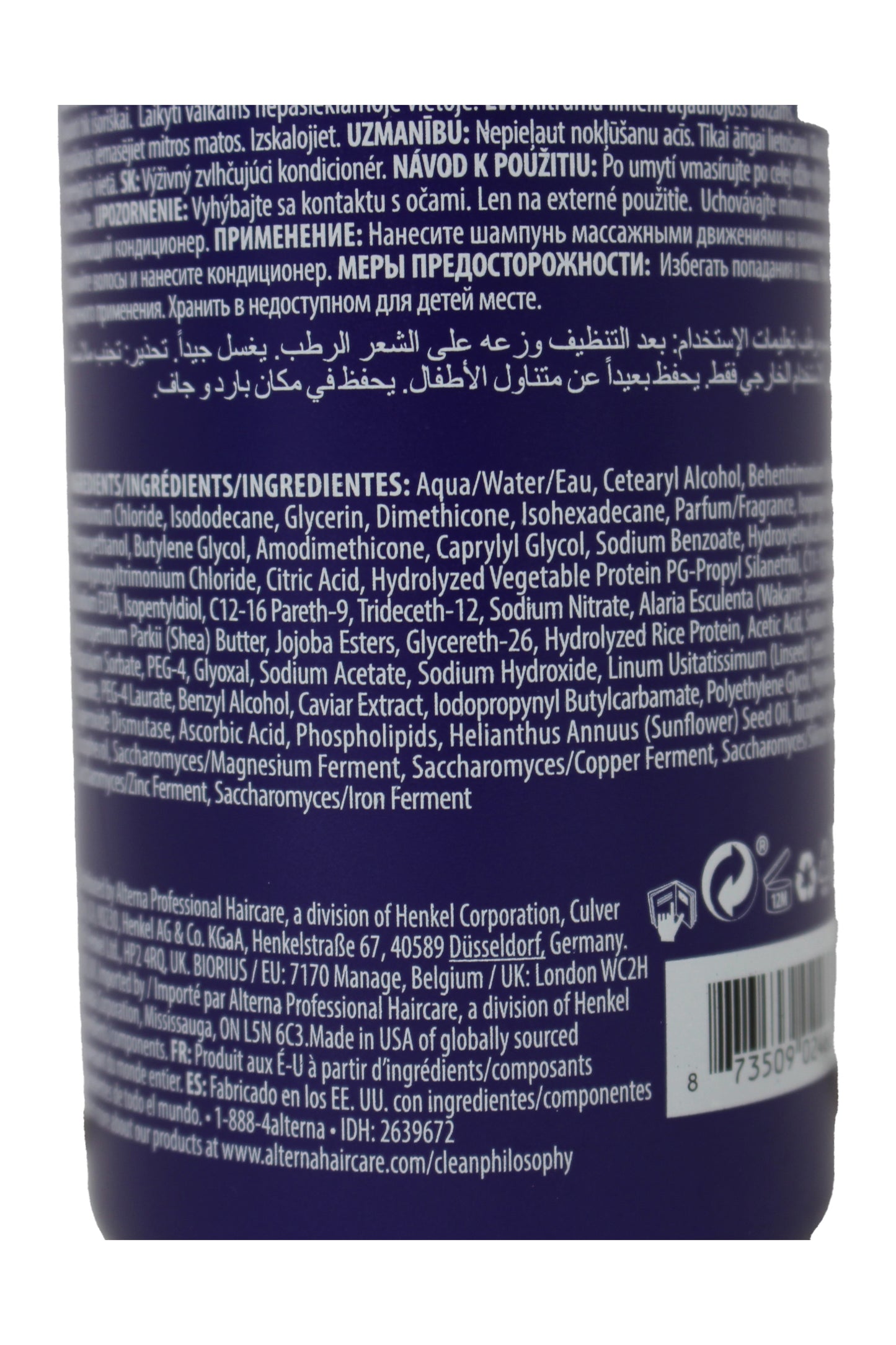 Alterna Caviar Anti-Aging Replenishing Moisture Conditioner, 16.5 Fl. Oz.