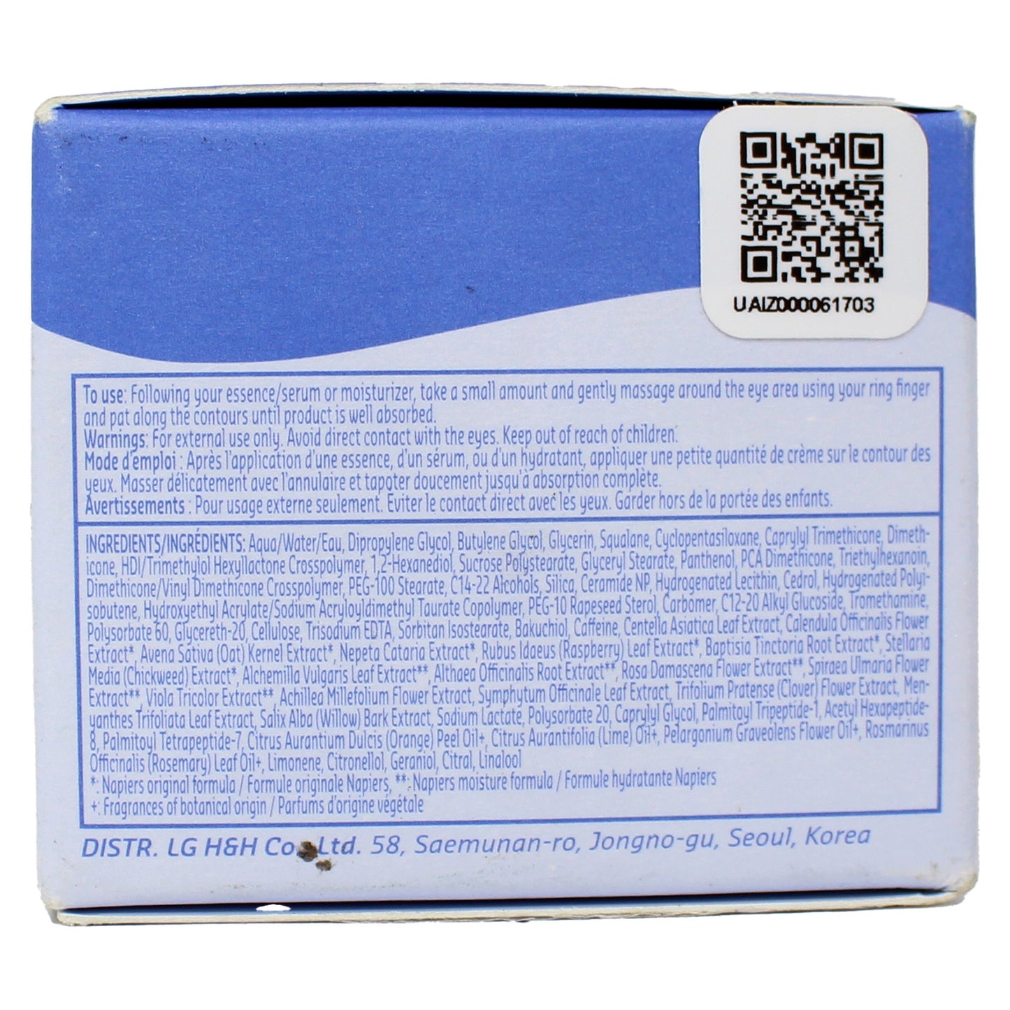 Belif Moisturizing Eye Bomb 0.84 Fl Ounce
