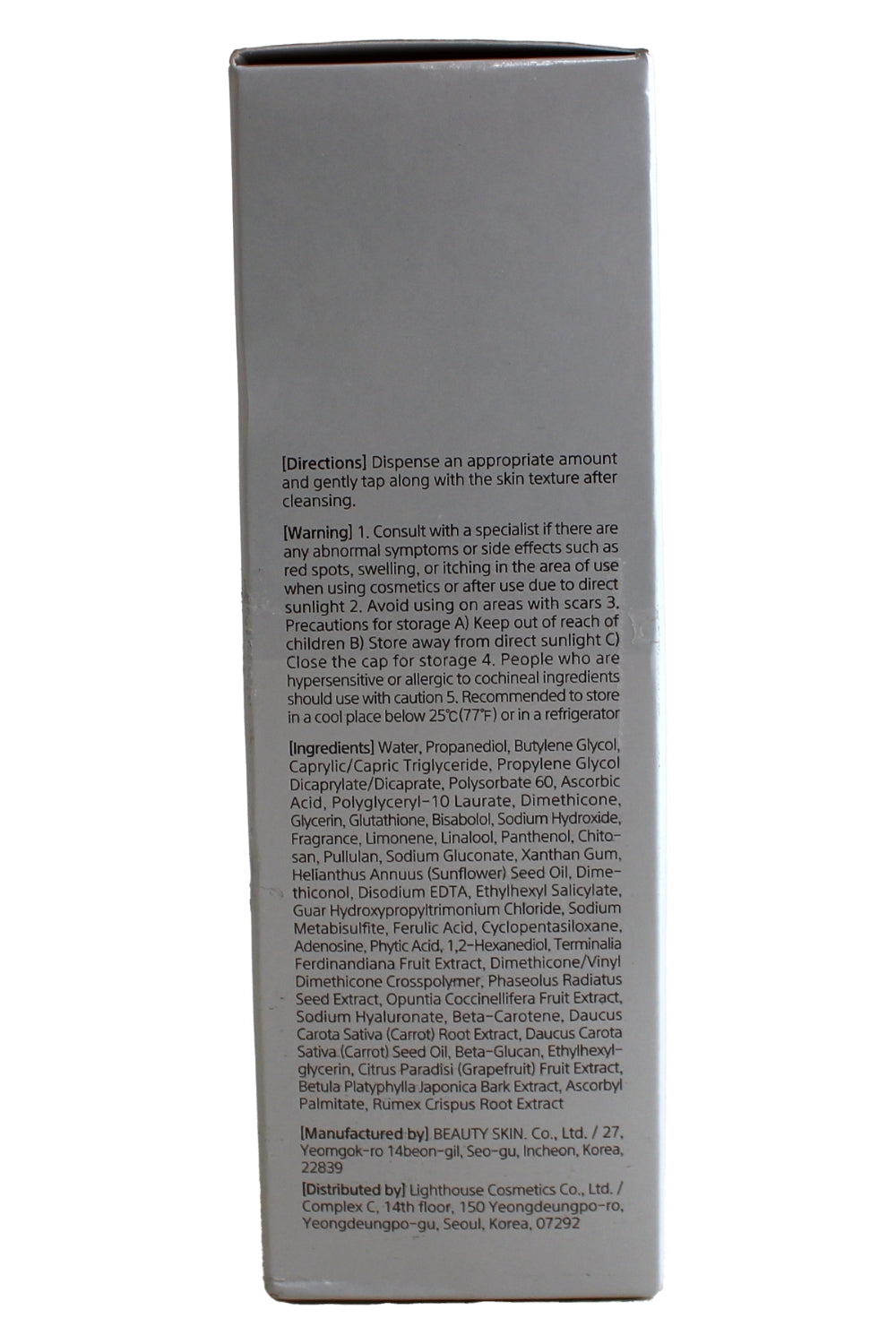 Vari Hope 1% 8 Days Pure Vitamin C Toner+ 3.52 Ounces