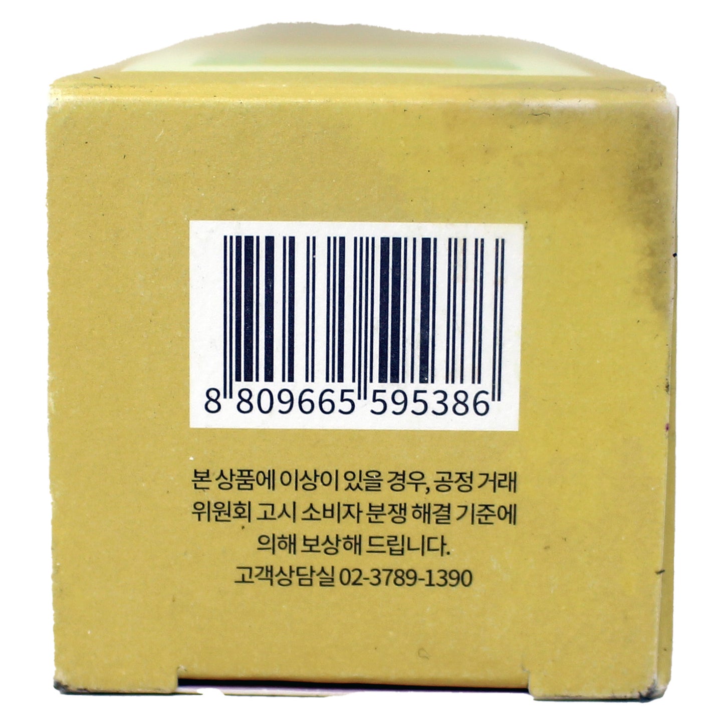 Narka Core Rebuild Gentle Satin Hair Essence 2.36 Ounces