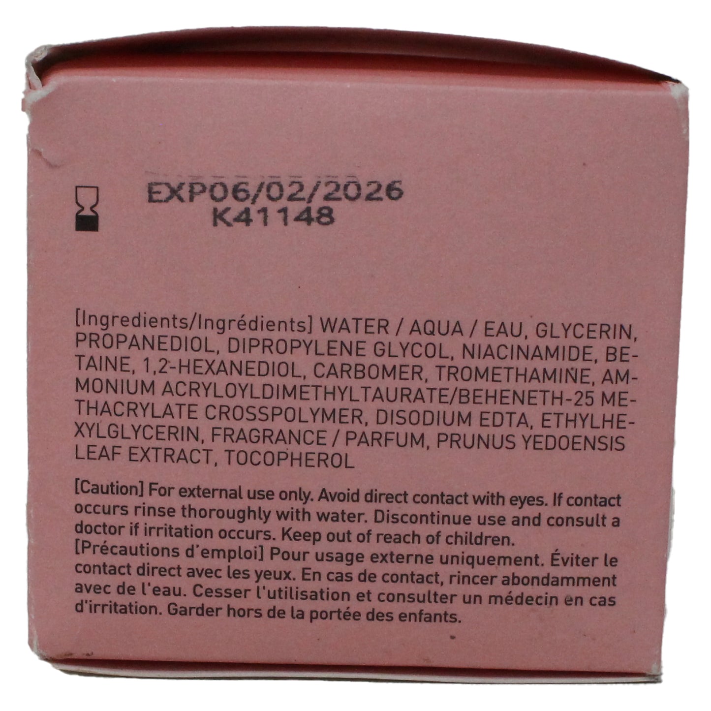 innisfree Dewy Glow Jelly Cream with Jeju Cherry Blossom 1.69 Fluid Ounces