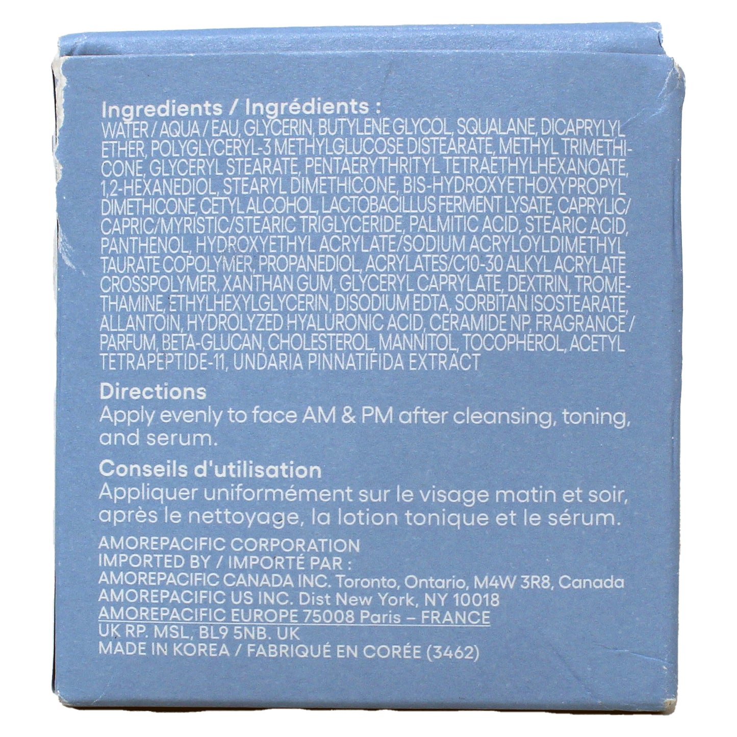 Laneige Water Bank Blue Hyaluronic Moisturizing Cream 1.6 Ounces