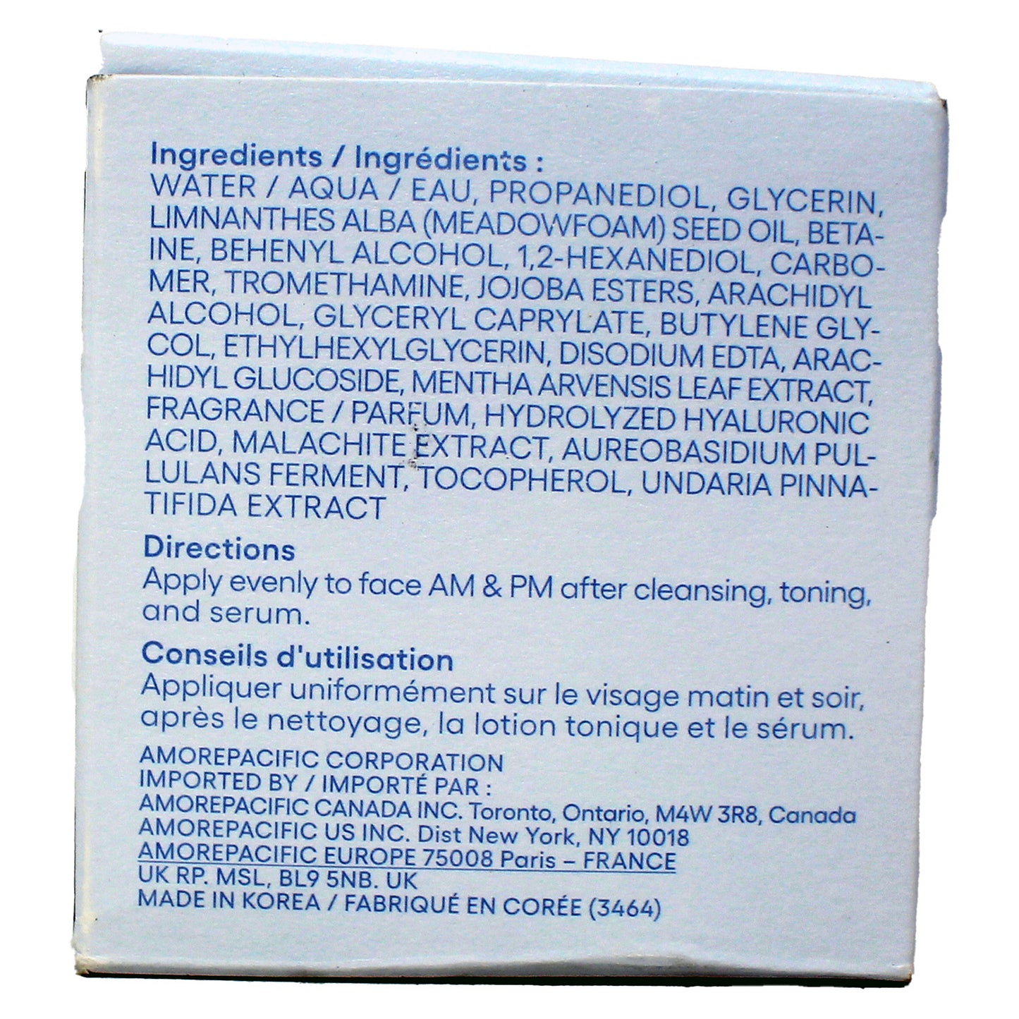 LANEIGE Water Bank Blue Hyaluronic Gel Moisturizer 1.60 Fluid Ounces