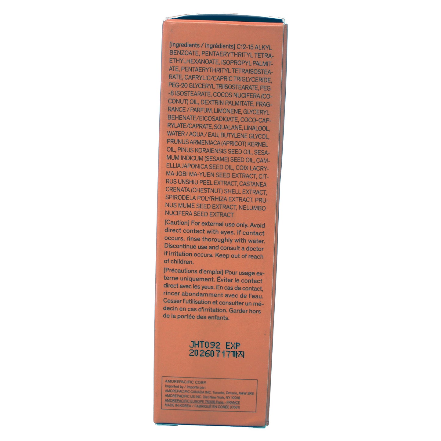 Sulwhasoo Gentle Cleansing Oil, 1.69 fl. oz.