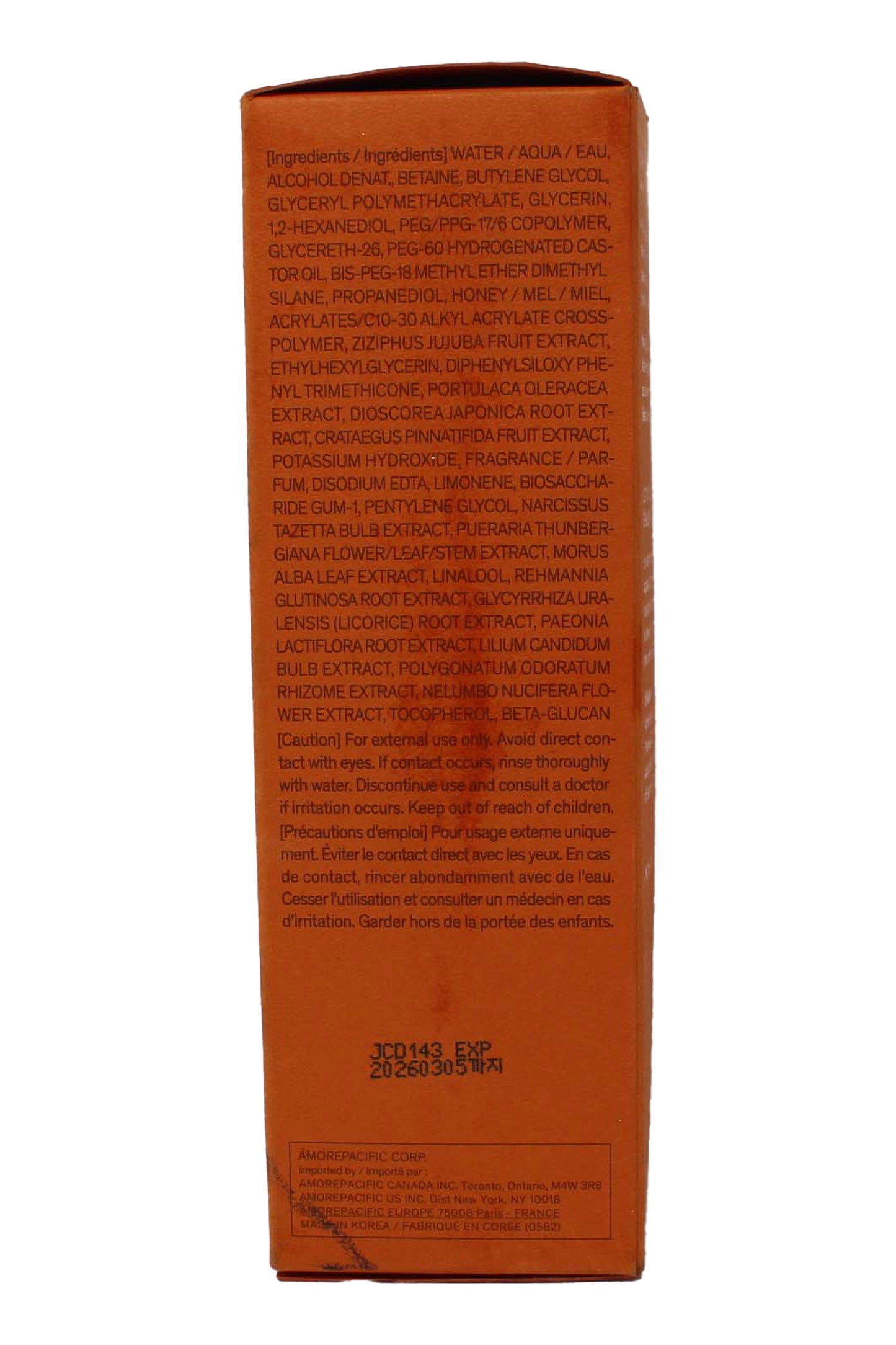 Sulwhasoo Essential Comfort Balancing Emulsion, 4.22 oz