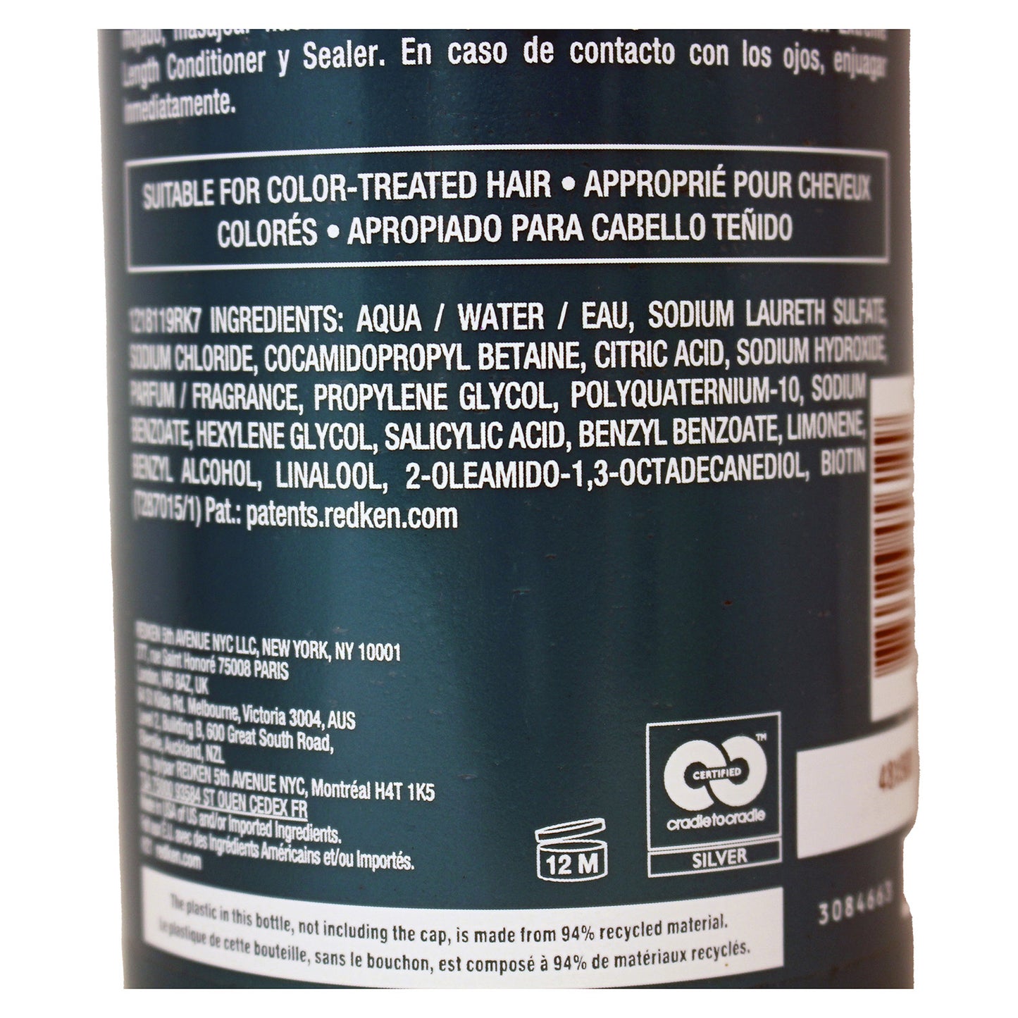 Redken Extreme Length Shampoo with Biotin, 33.8 Fl Oz