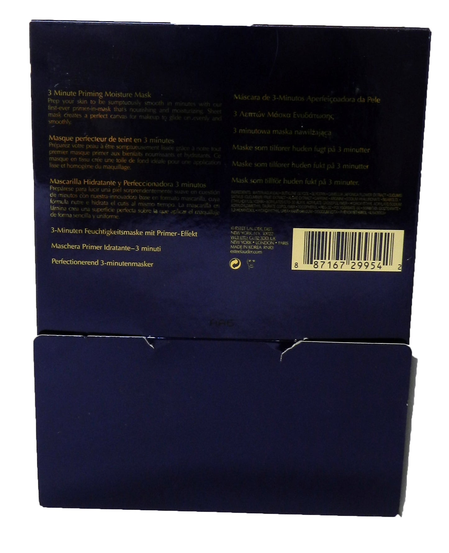 Estee Lauder Double Wear 3 Minute Priming Moisture Mask 1 Count