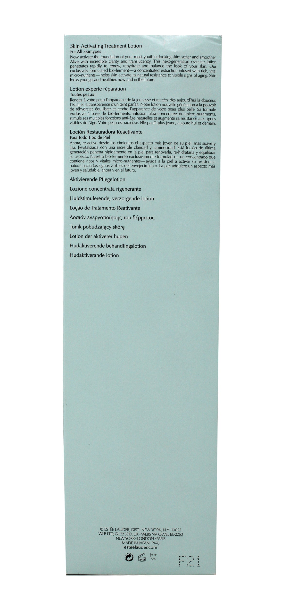 Estee Lauder Micro Essence Skin Activating Treatment Lotion 13.5 Ounces