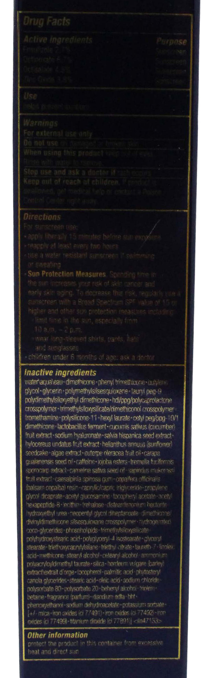 Estee Lauder Futurist Hydra Rescue Moisturizing Makeup 4W1 Honey Bronze 1.2Ounce
