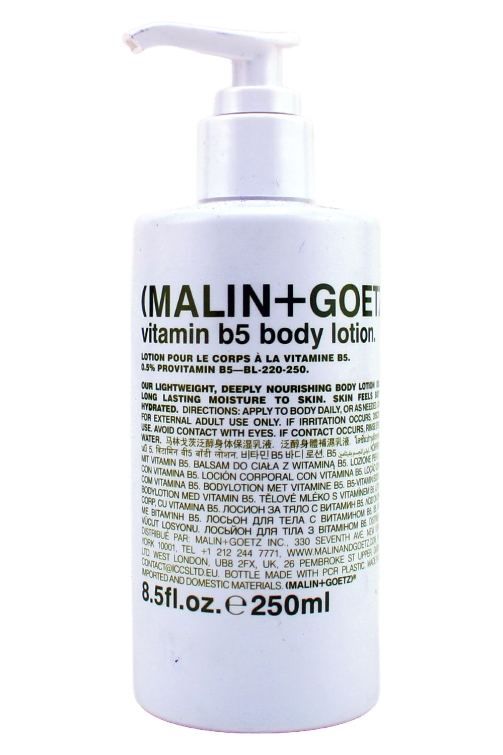 Malin + Goetz Vitamin B5 Body Lotion 8.5 Ounces