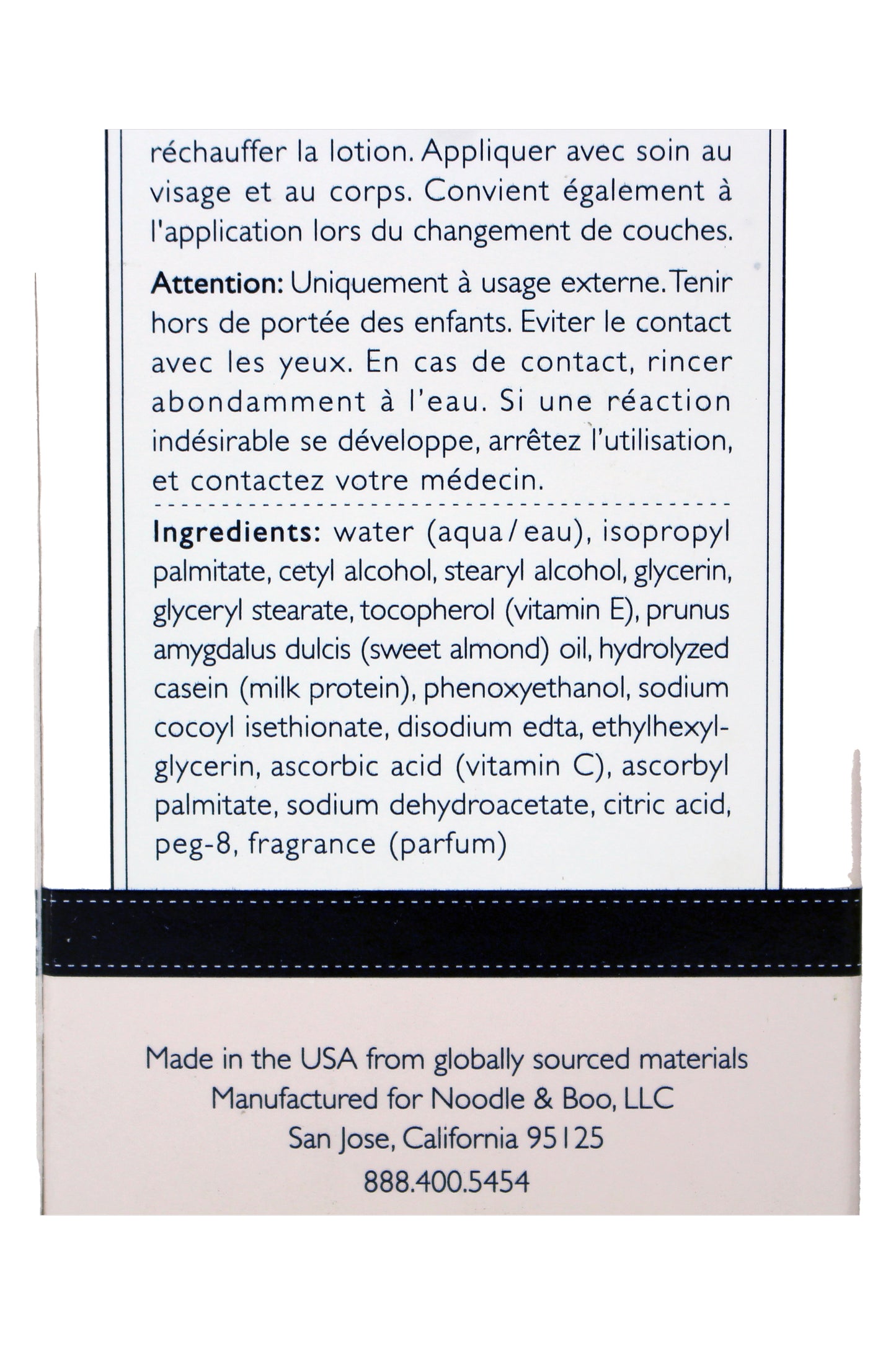 Noodle & Boo Super Soft Baby Lotion 8 Ounce