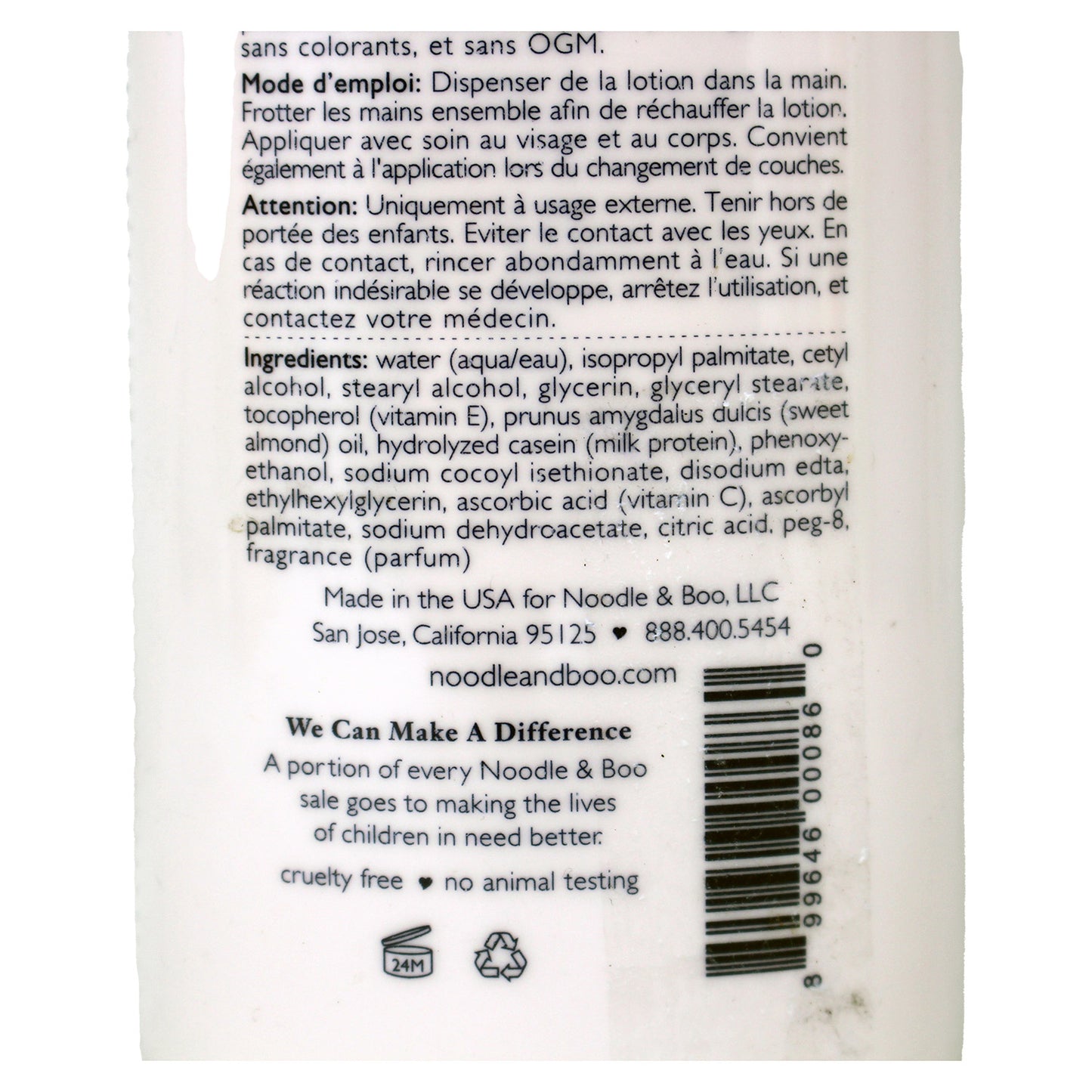 Noodle & Boo Baby Moisturizing Lotion, 16 Fl Oz