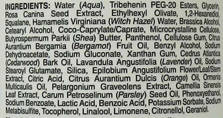 Aesop Parsley Seed Anti-Oxidant Hydrator 2 Ounces