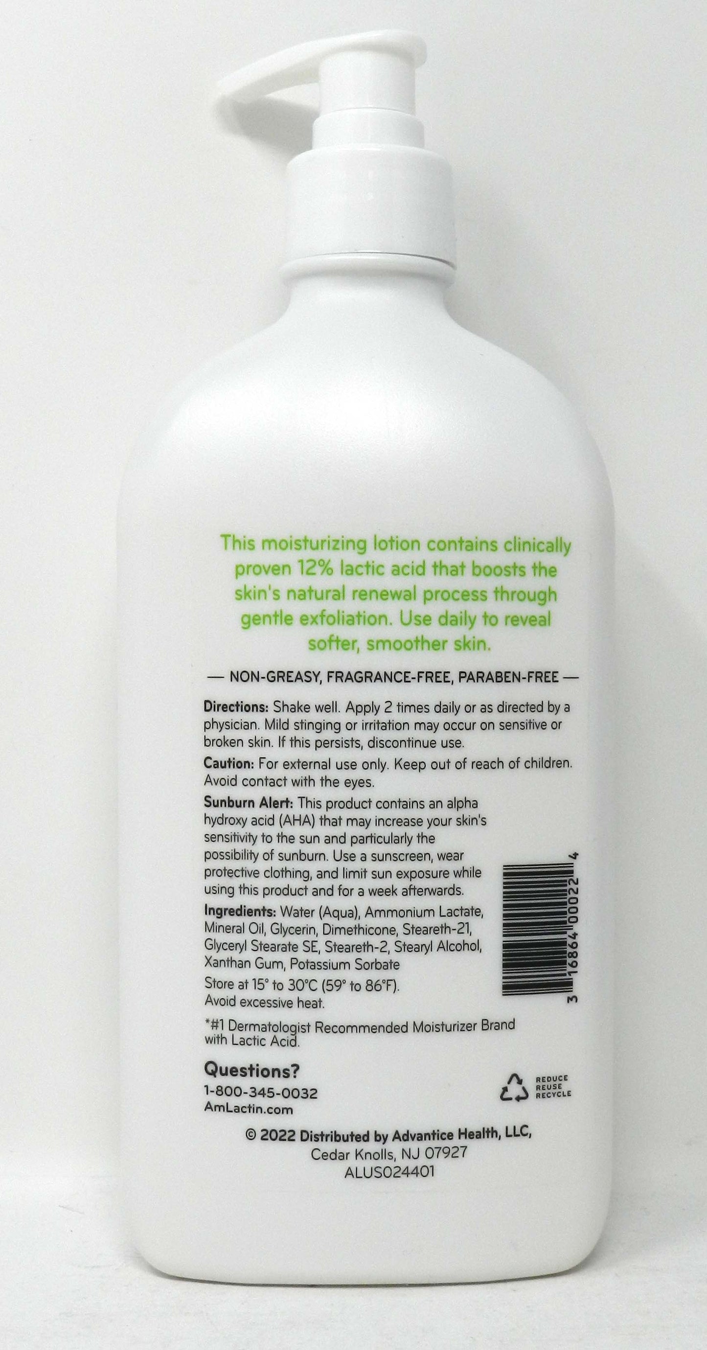 AmLactin Daily Moisturizing Body Lotion 20 Ounce