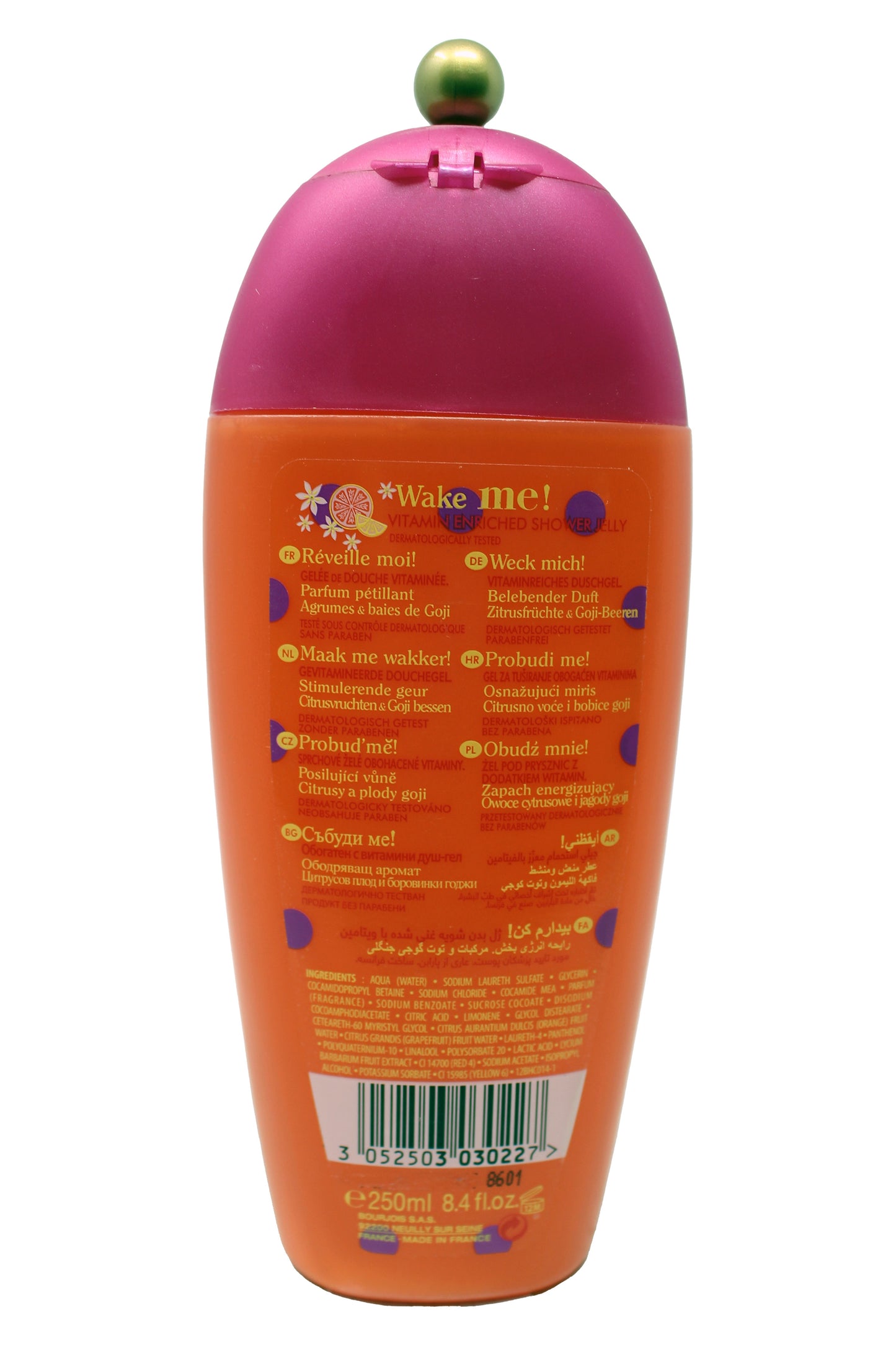 Bourjois Wake Me! Vitamin Enriched Shower Jelly 8.4 Ounces