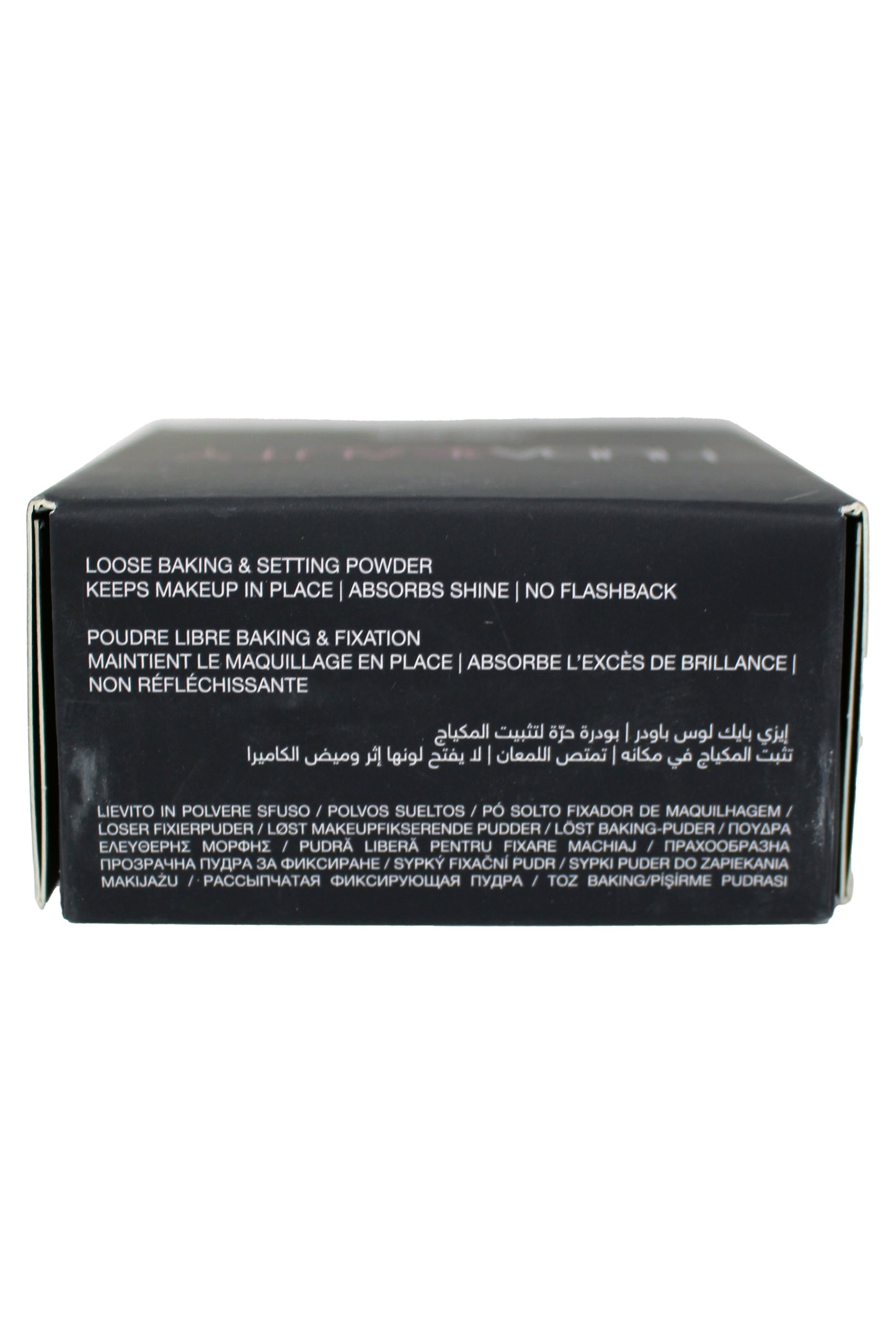 Huda Beauty Easy Bake Loose Powder Coffee Cake 0.71 Ounces