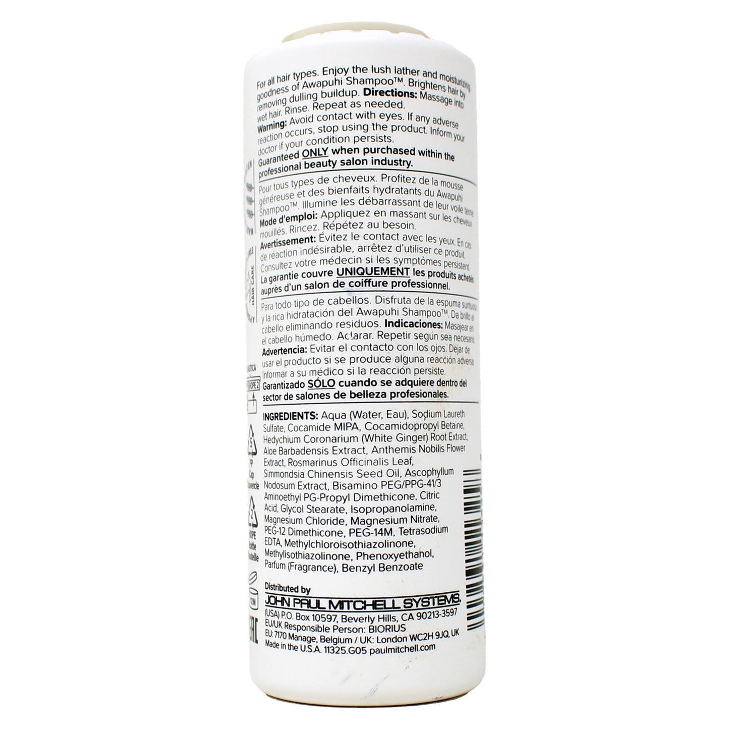 Paul Mitchell Awapuhi Shampoo, 3.4 fl. oz.