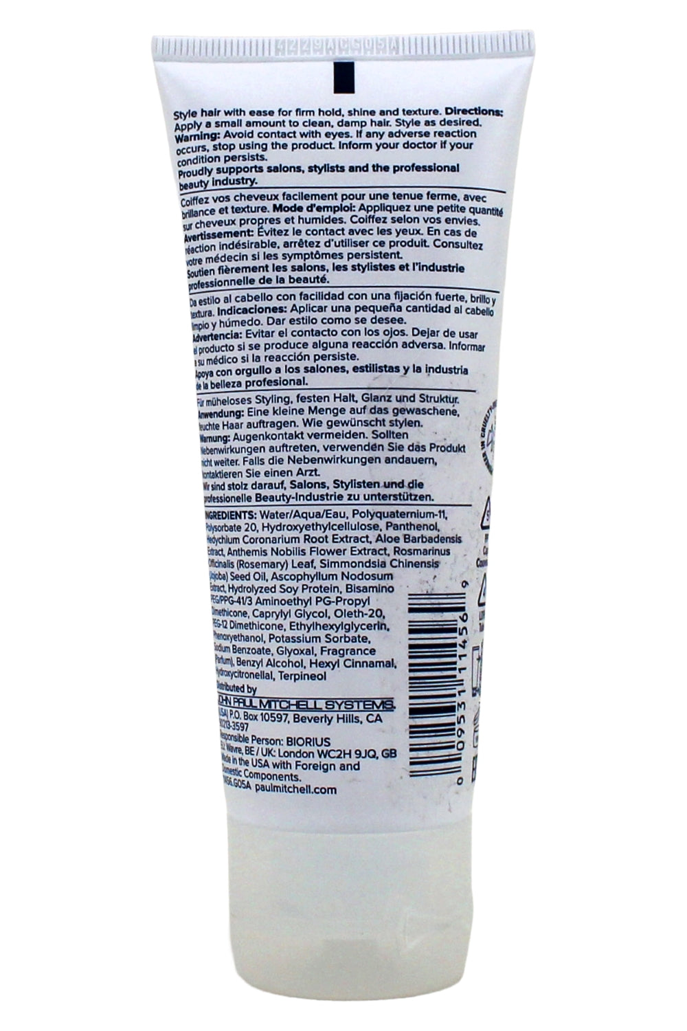 Paul Mitchell Firm Style Super Clean Sculpting Gel Firm Hold Adds Shine 3.4 Fl Ounce
