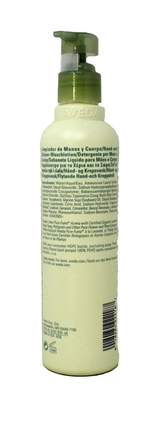 Aveda Shampure Hand and Body Wash 8.5 Ounce