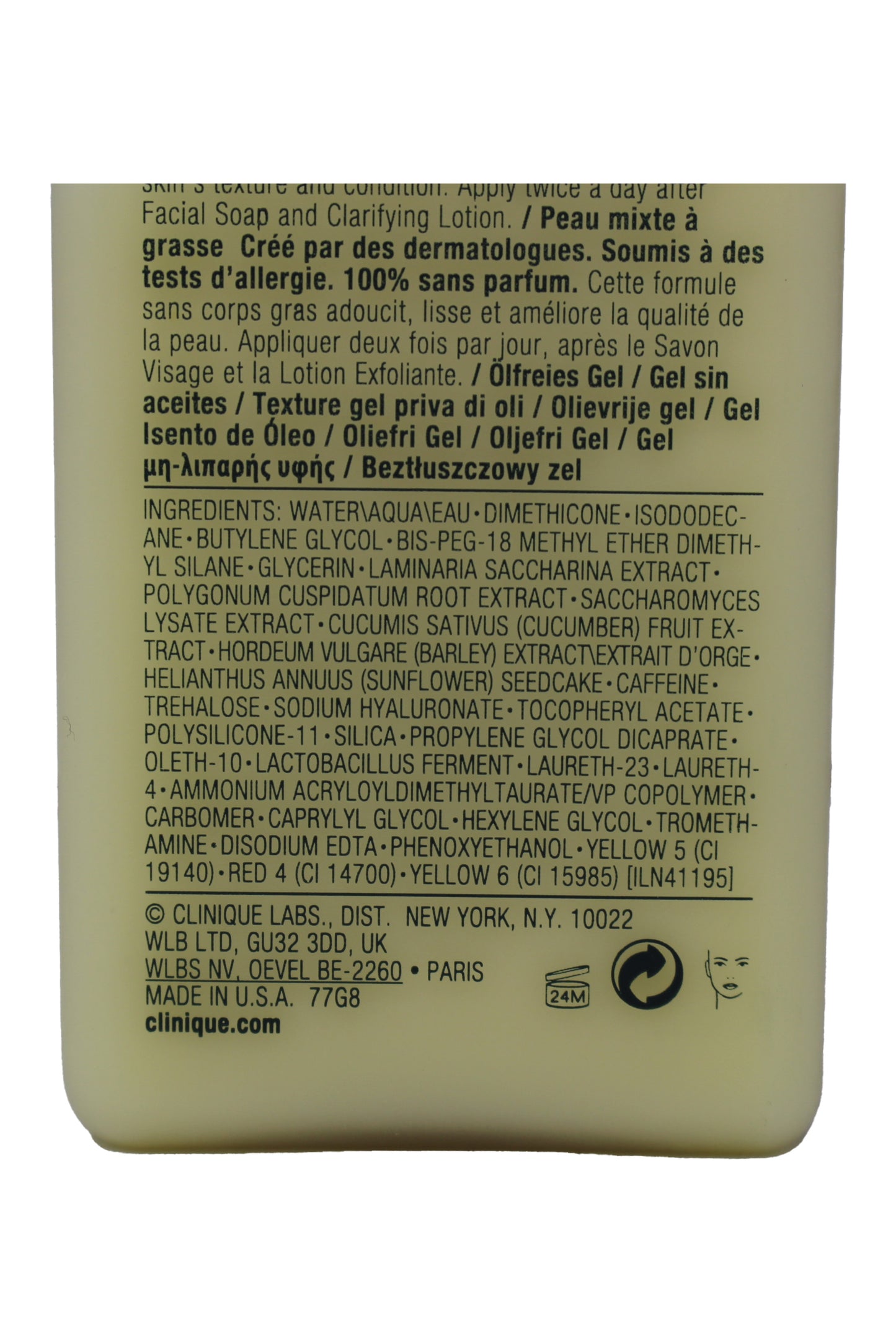 Clinique Dramatically Different Moisturizing Gel 6.7 Ounce