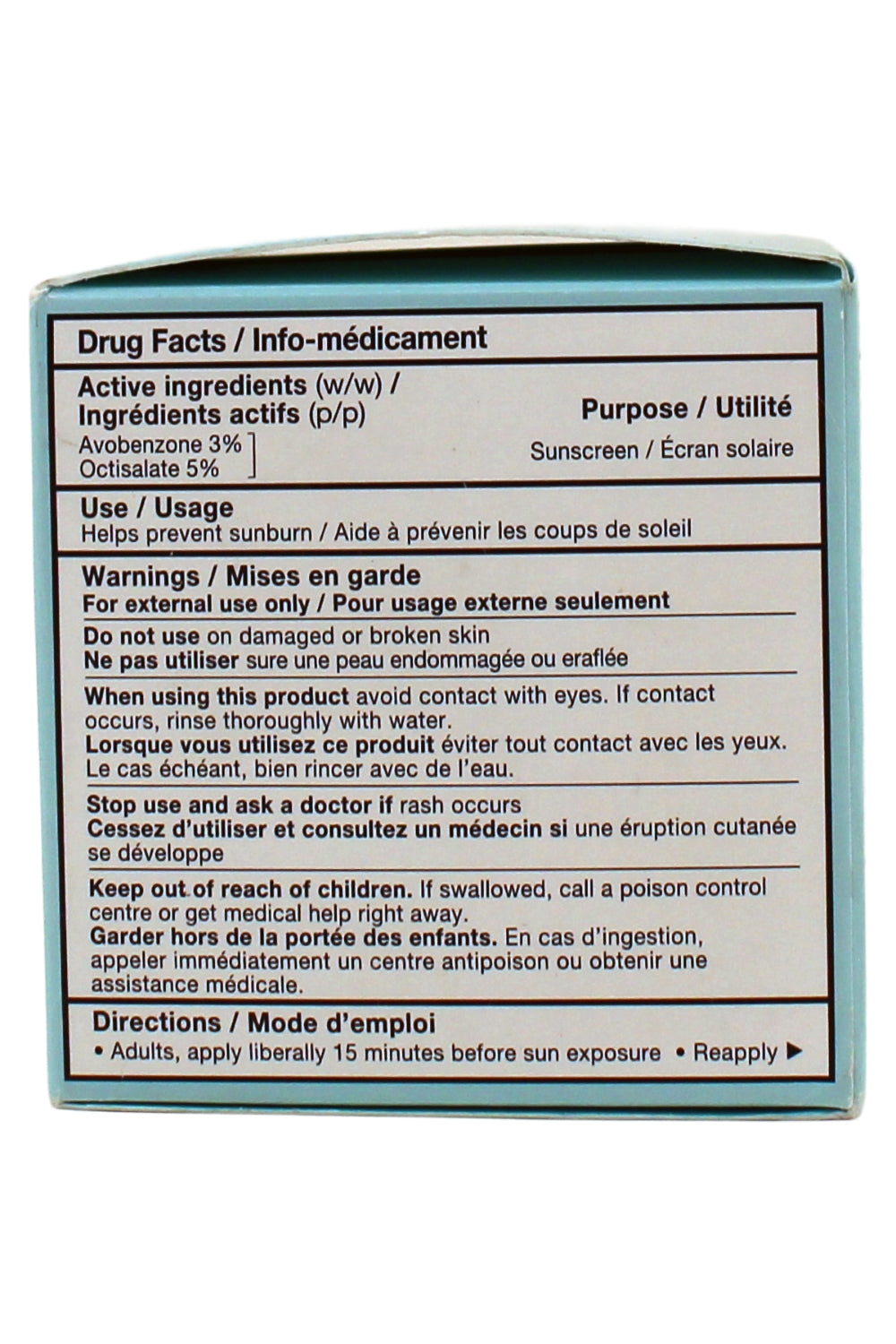 Estee Lauder Daywear Moisturizer SPF 15 for Normal/Combination Skin 1.7 Ounce