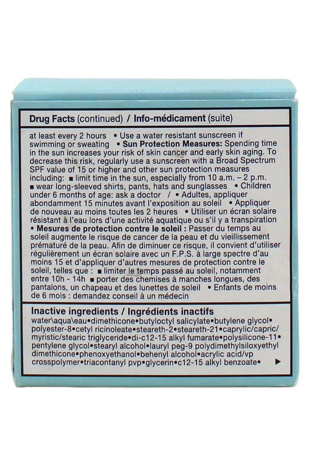 Estee Lauder Daywear Moisturizer SPF 15 for Normal/Combination Skin 1.7 Ounce