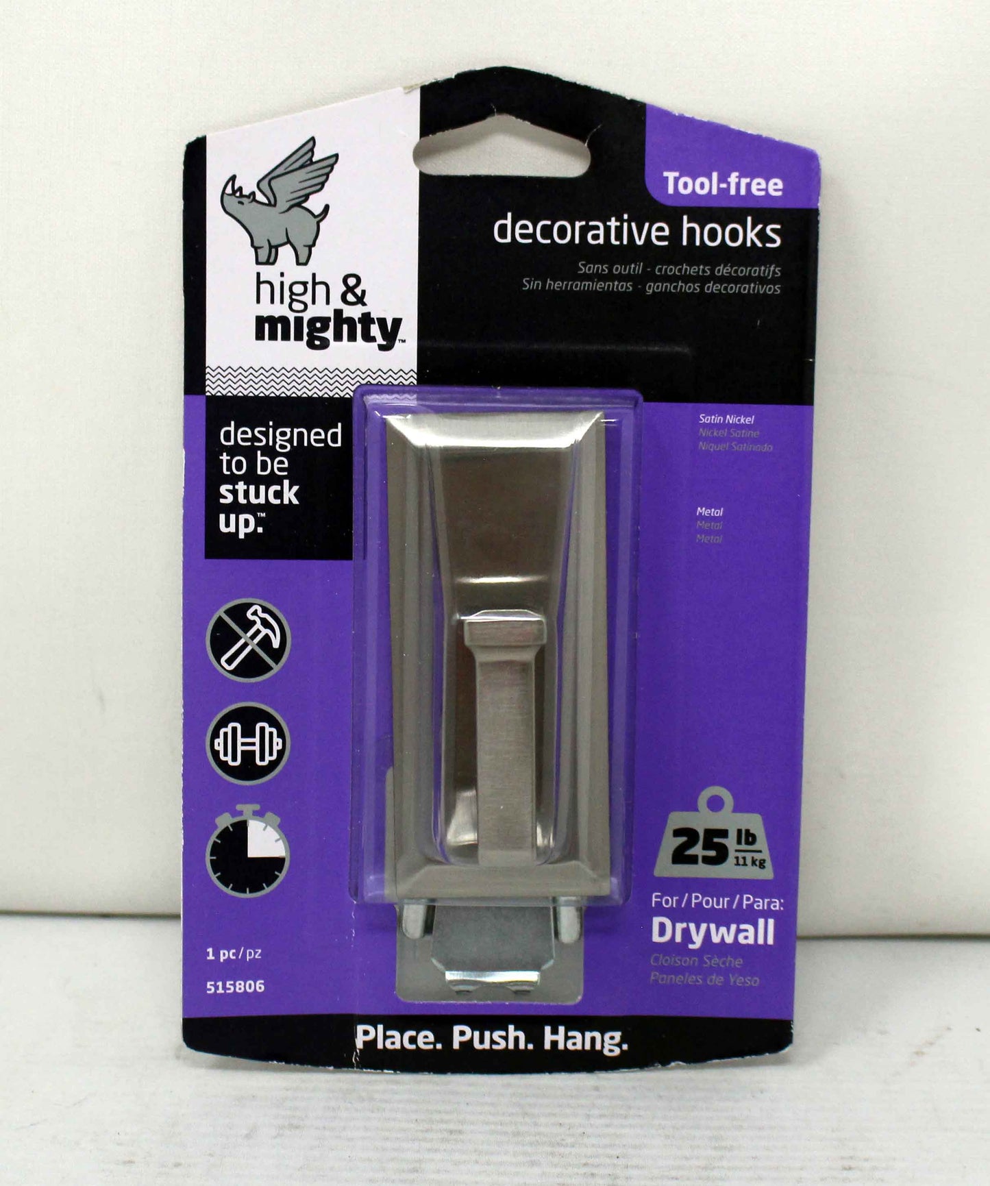 High & Mighty 25 Lbs Drywall Satin Nickel Decorative Hook 1 Count