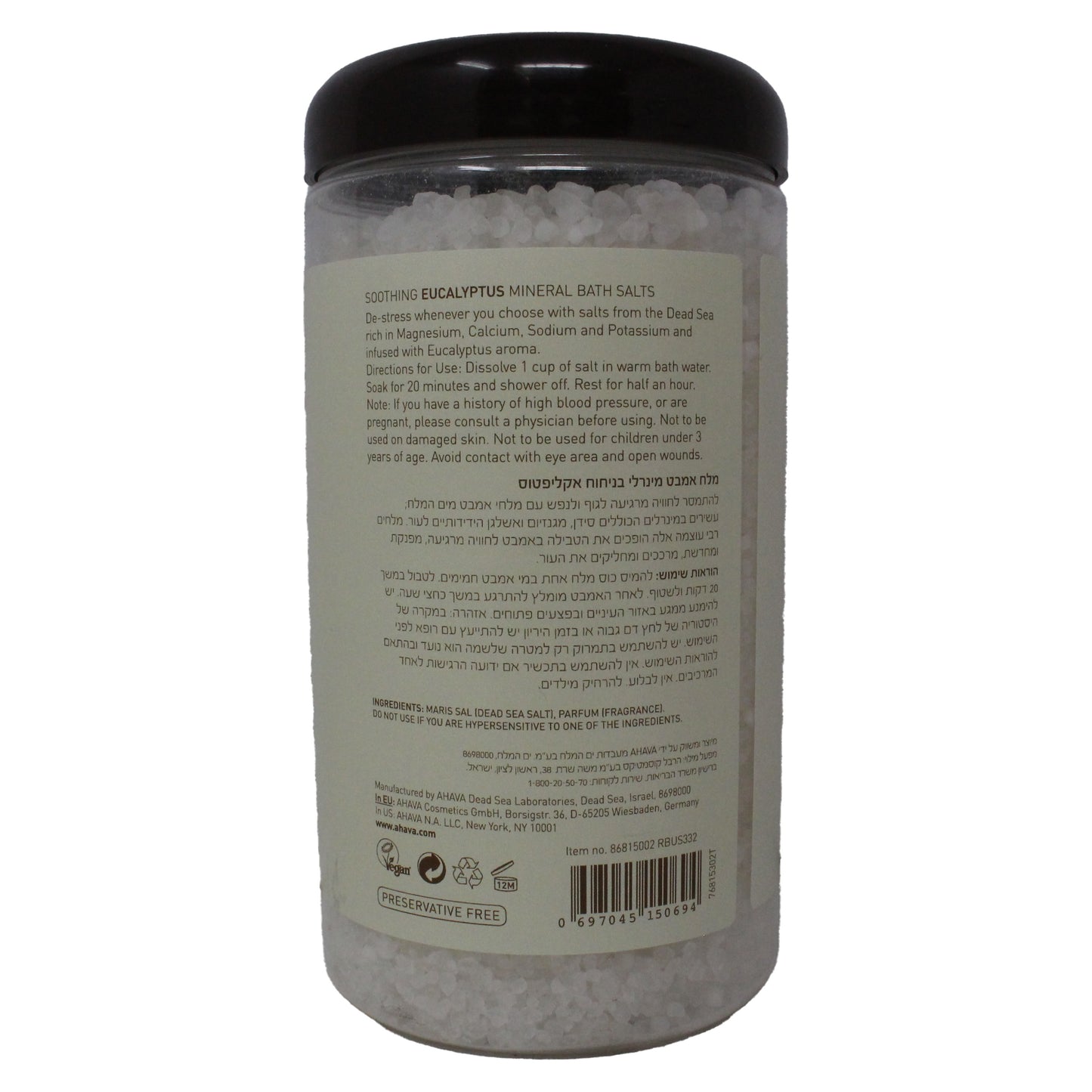 AHAVA Dead Sea Mineral Bath Salt, Soothing Eucalyptus 32 Oz