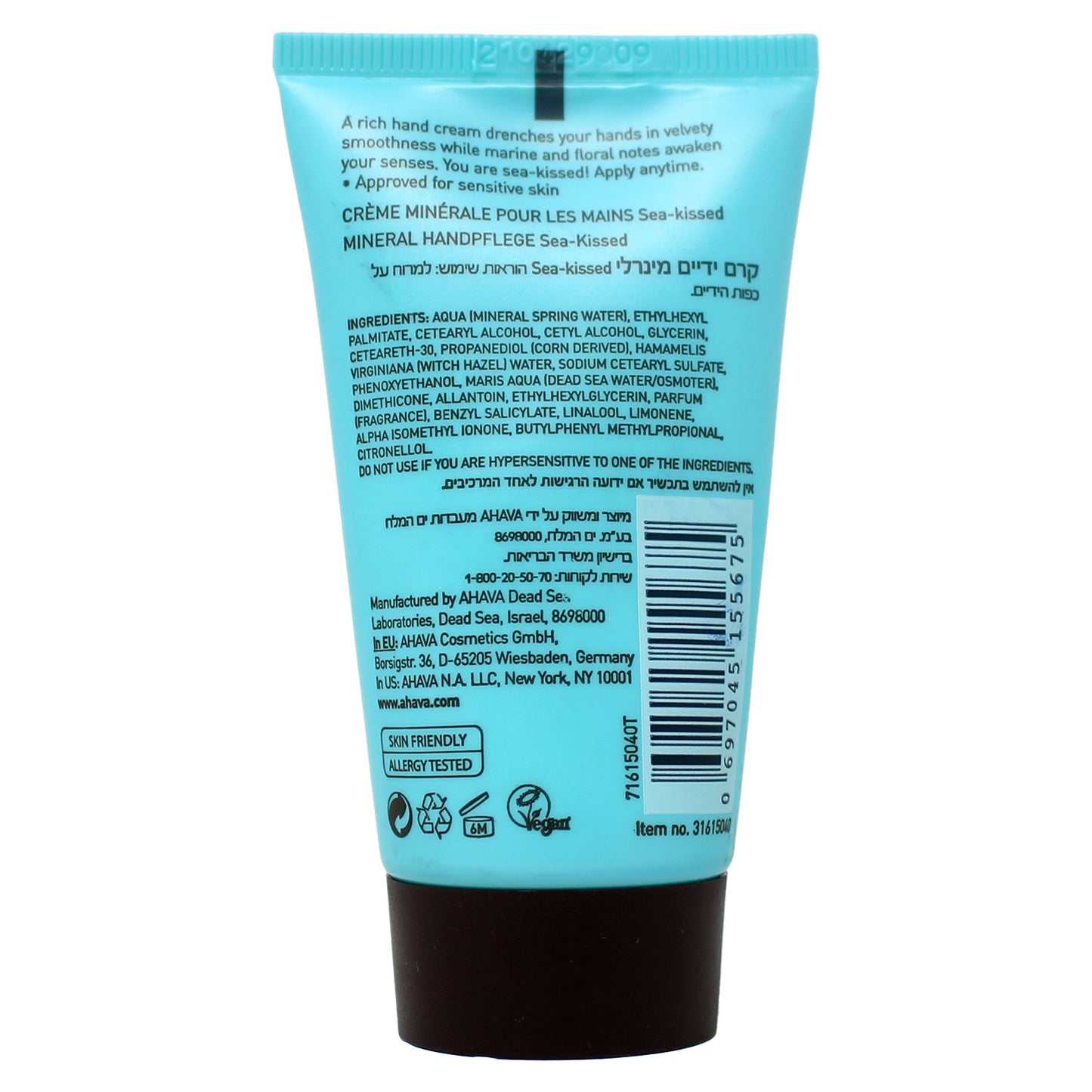 AHAVA Dead Sea Water Mineral Hand Cream, Sea-Kissed, Travel Size, 1.3 Fl.Oz