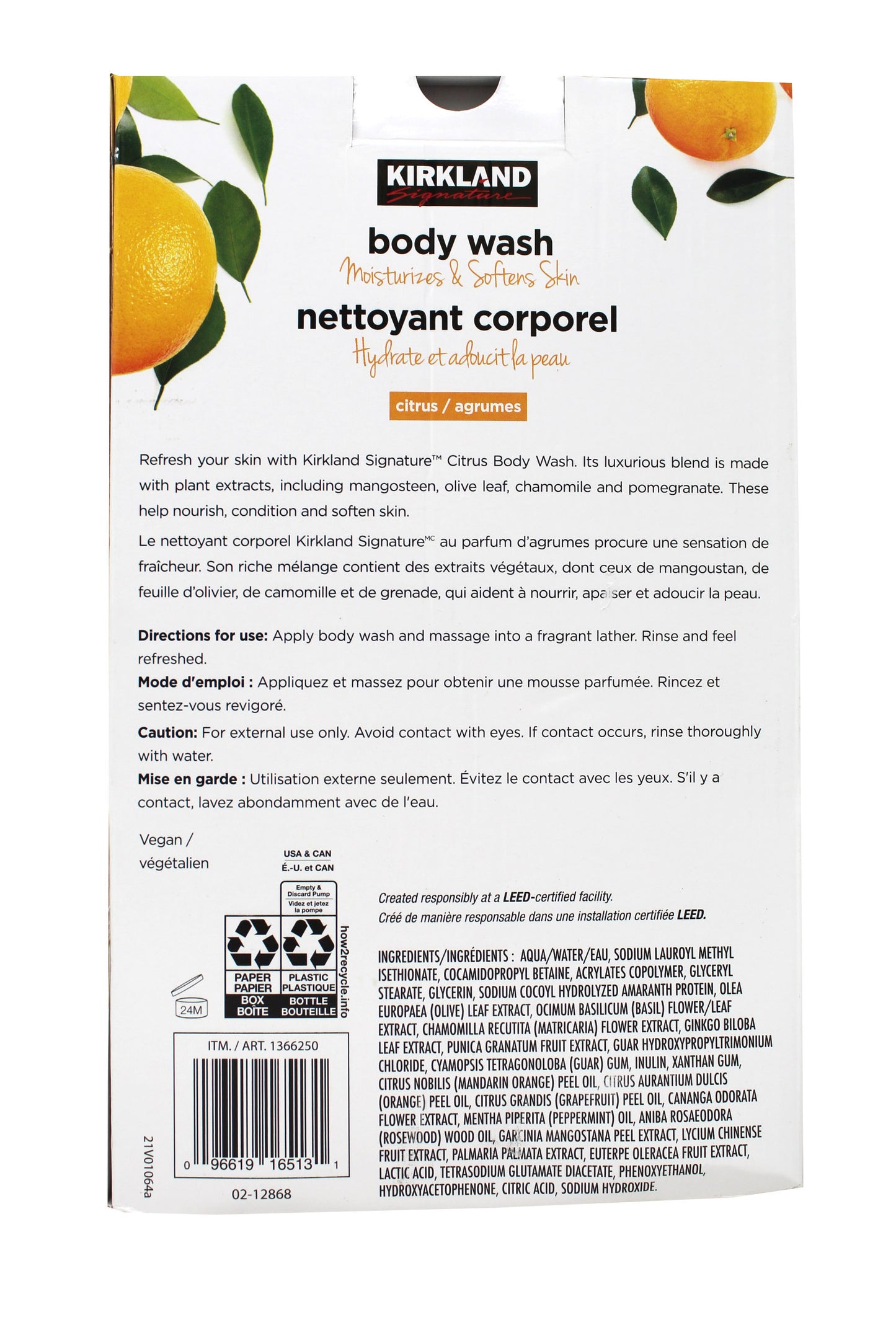 Kirkland Signature Citrus Vegan Body Wash 27 Ounce (2 Pack)