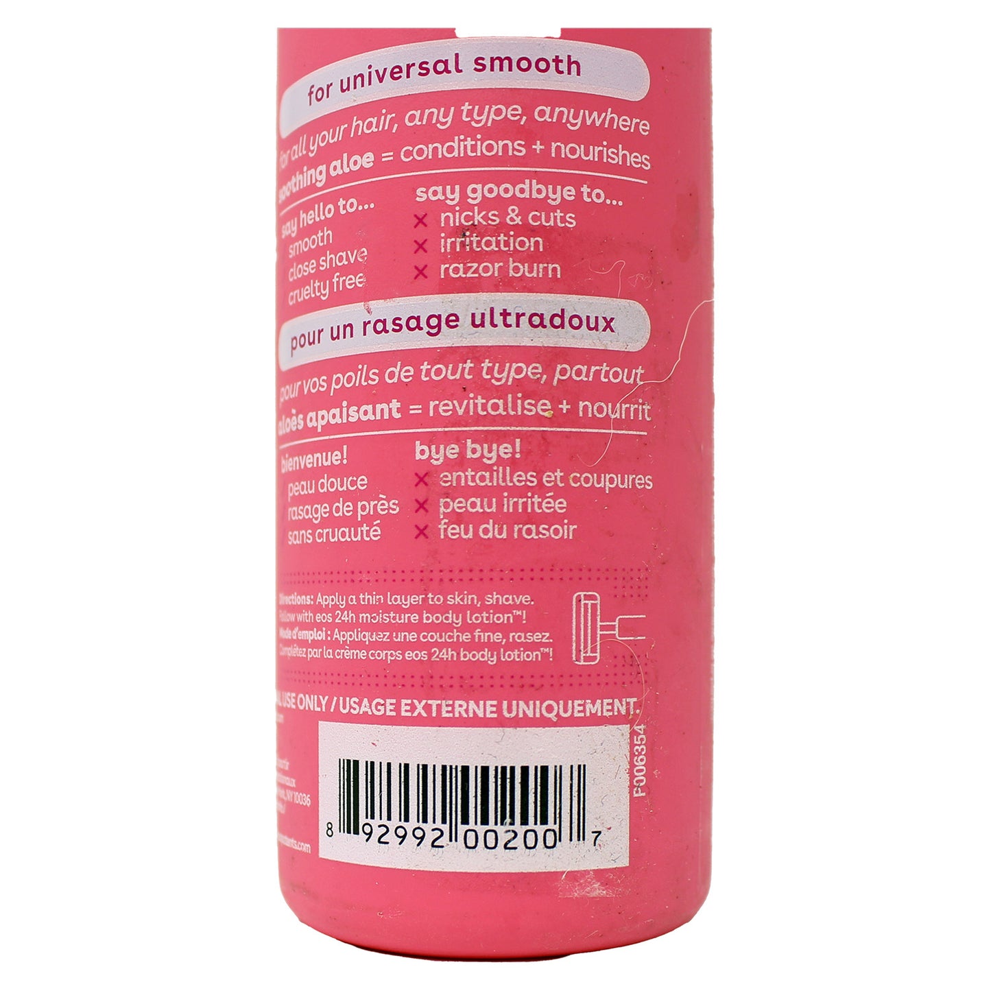 Bare Minerals Skinlongevity Vital Power Sleeping Gel Cream For All Skin Types 1.7 Ounce