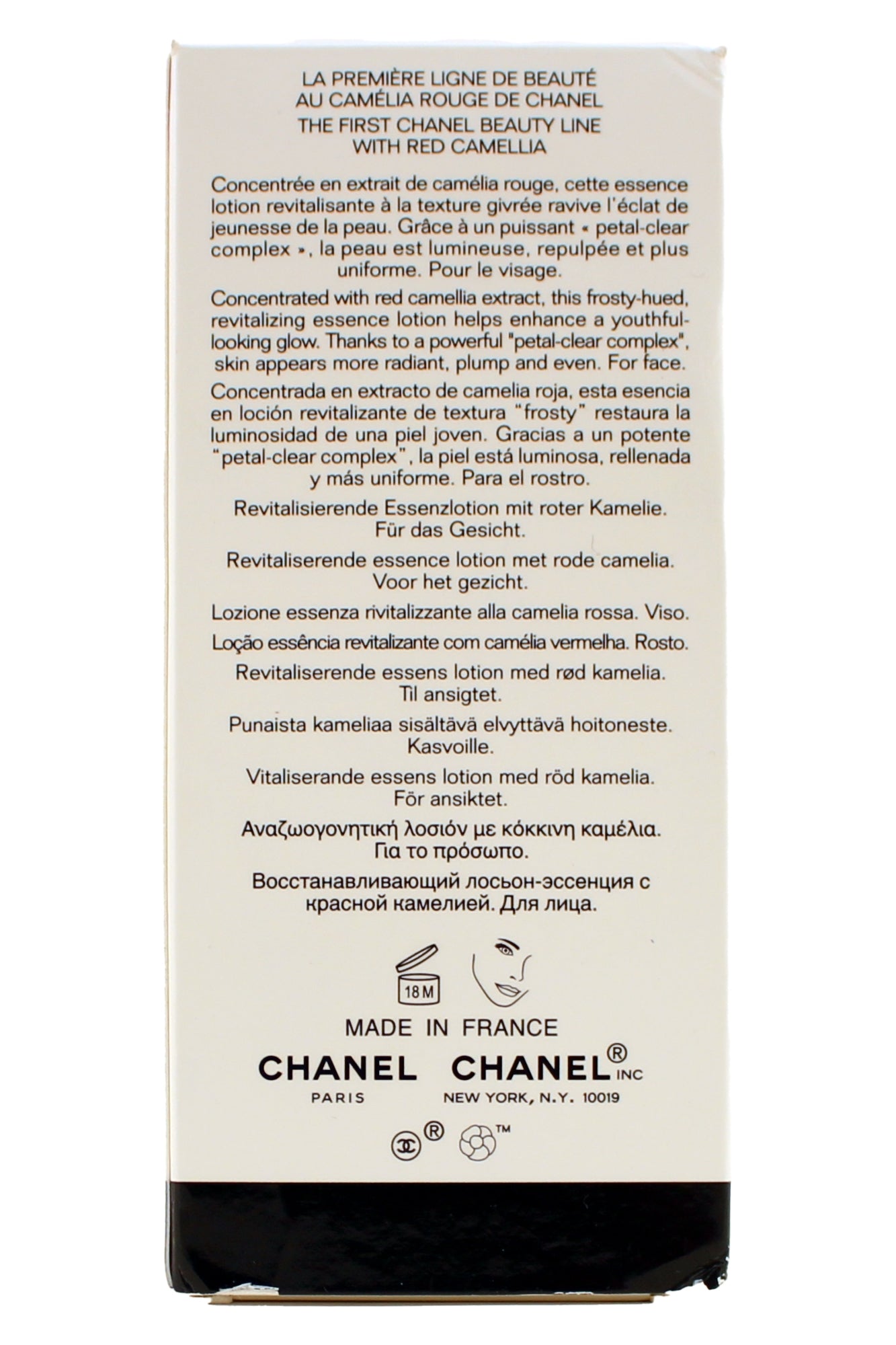 Chanel De CHanel No 1 Essence Lotion 3.4 Fl Ounce