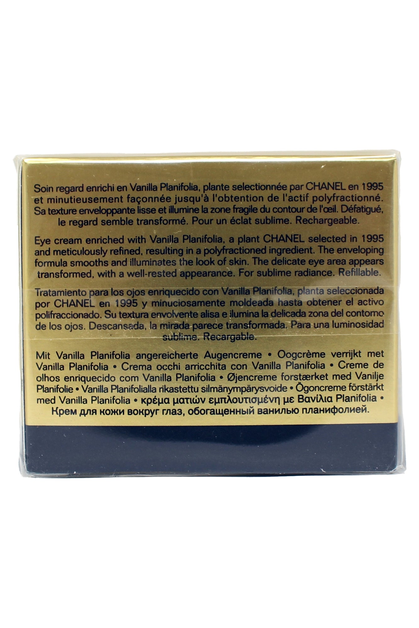 Chanel Sublimage Ultimate Eye Cream 0.5 Ounce