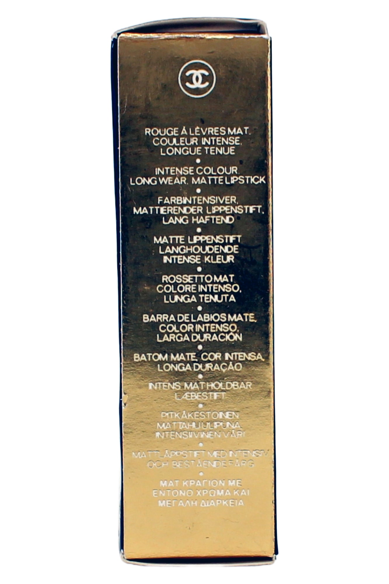 Chanel Rouge Allure Velvet Matte Lip Colour 65 L'Aristocratica 0.12 Ounce