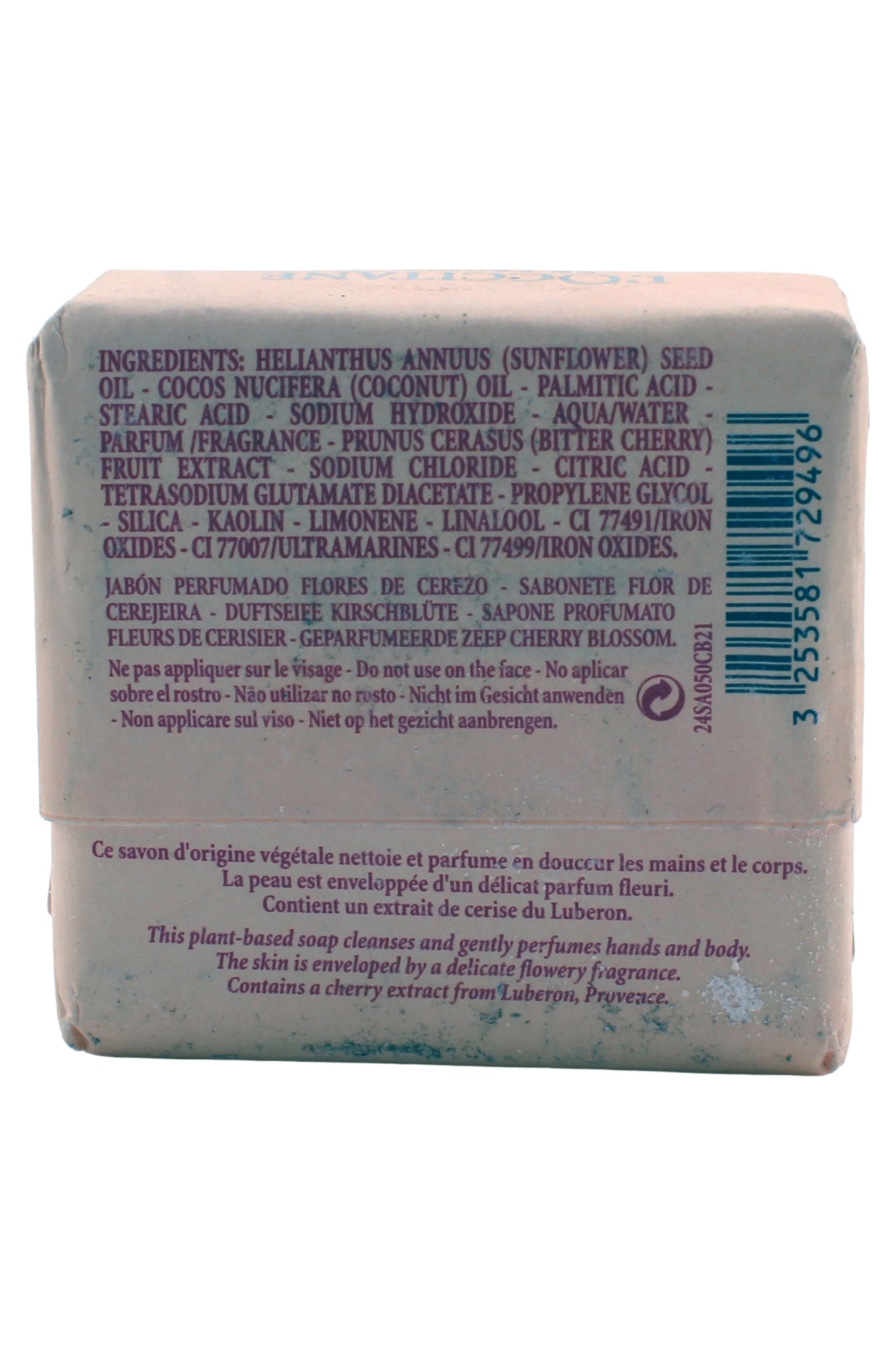 L'Occitane Cherry Blossom Perfumed Soap 1.7 Ounces