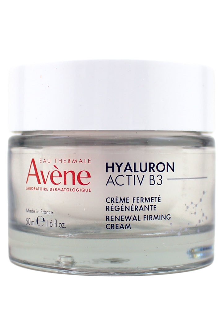 Avene RetrinAL Ceramide Lipid Replenishing Balm 1.3  Ounce