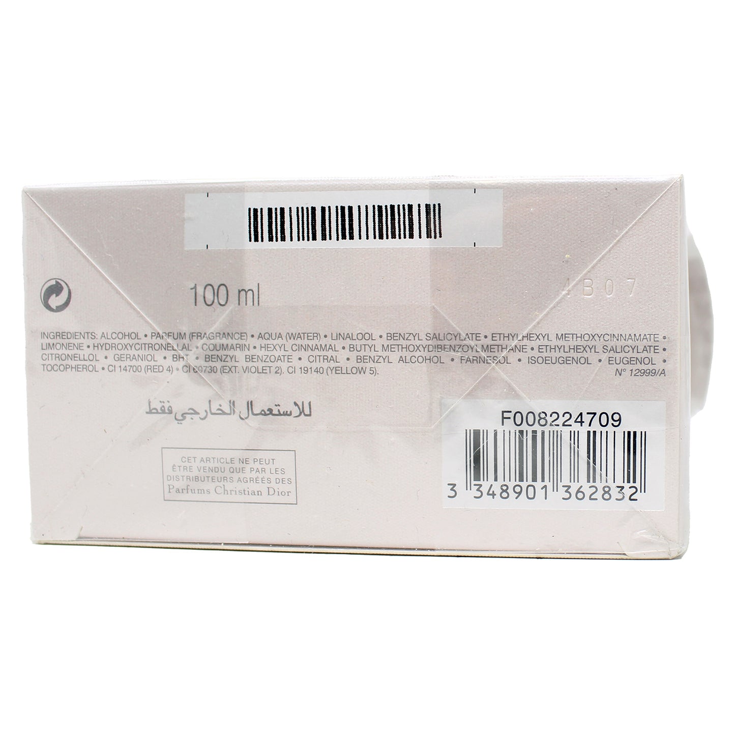 Dior Miss Dior Eau De Parfum 3.4 Fl Ounce
