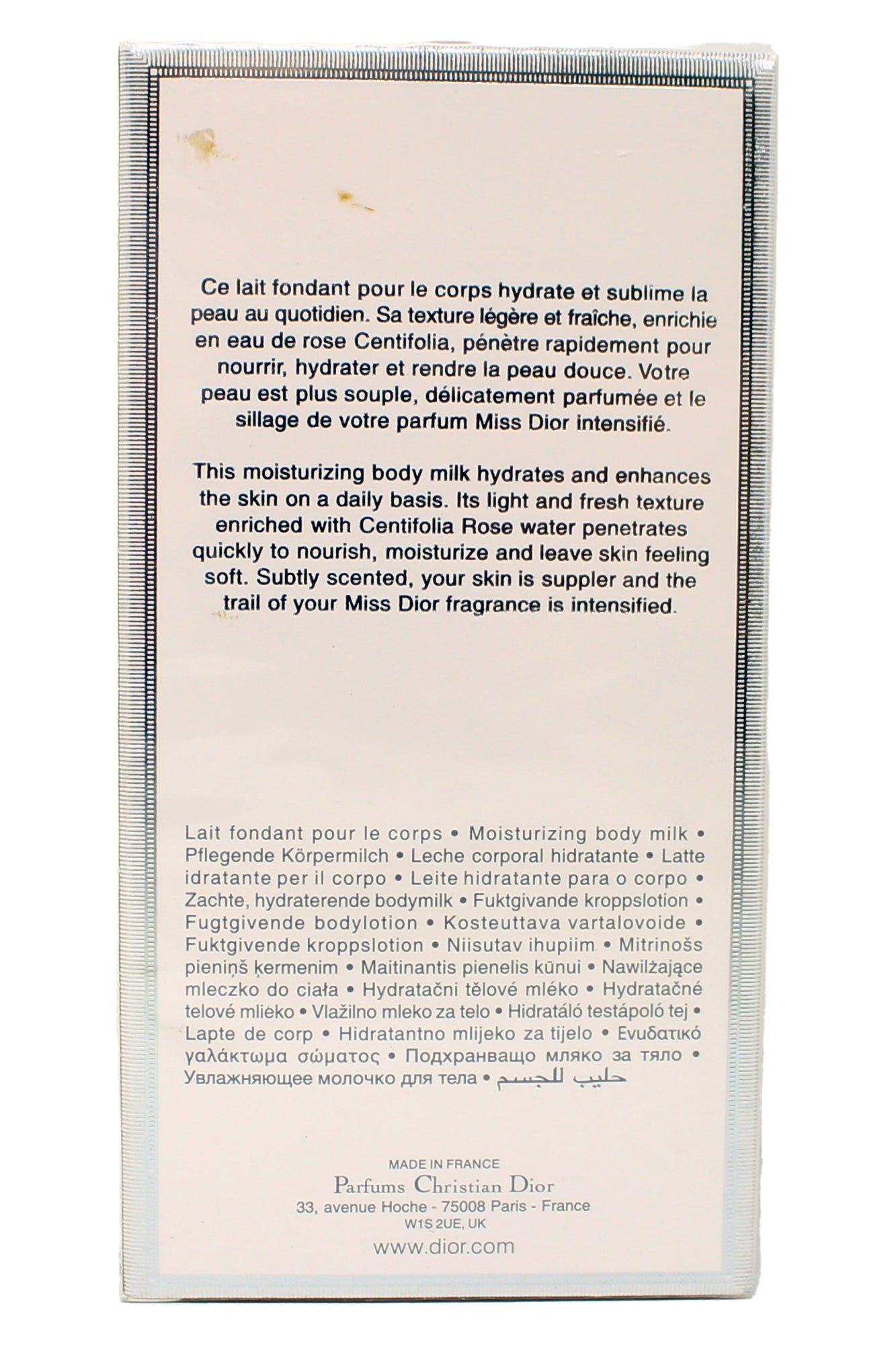 Christian Dior Miss Dior Moisturizing Body Milk 6.8 Ounces