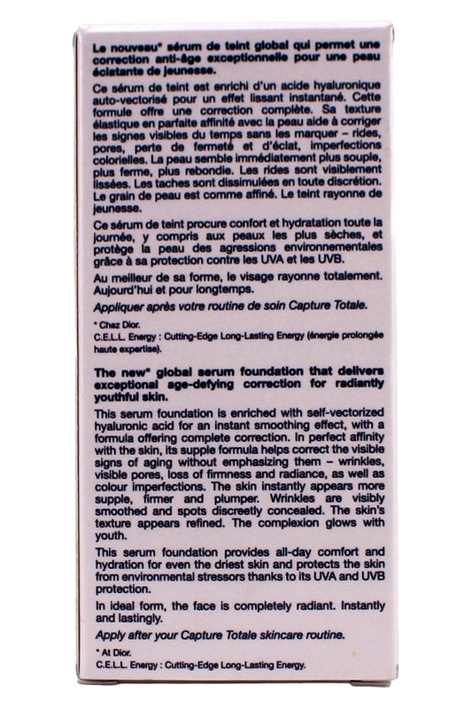 Christian Dior Capture Totale Cell Energy Super Potent Serum Foundation 1N 1 Fl Ounce