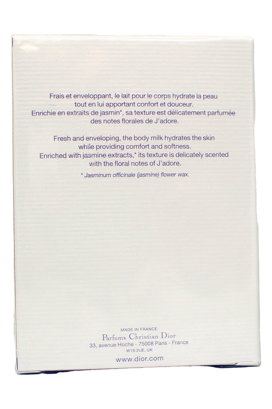 Christian Dior J'Adore Les Adorables Body Milk 6.8 Ounces