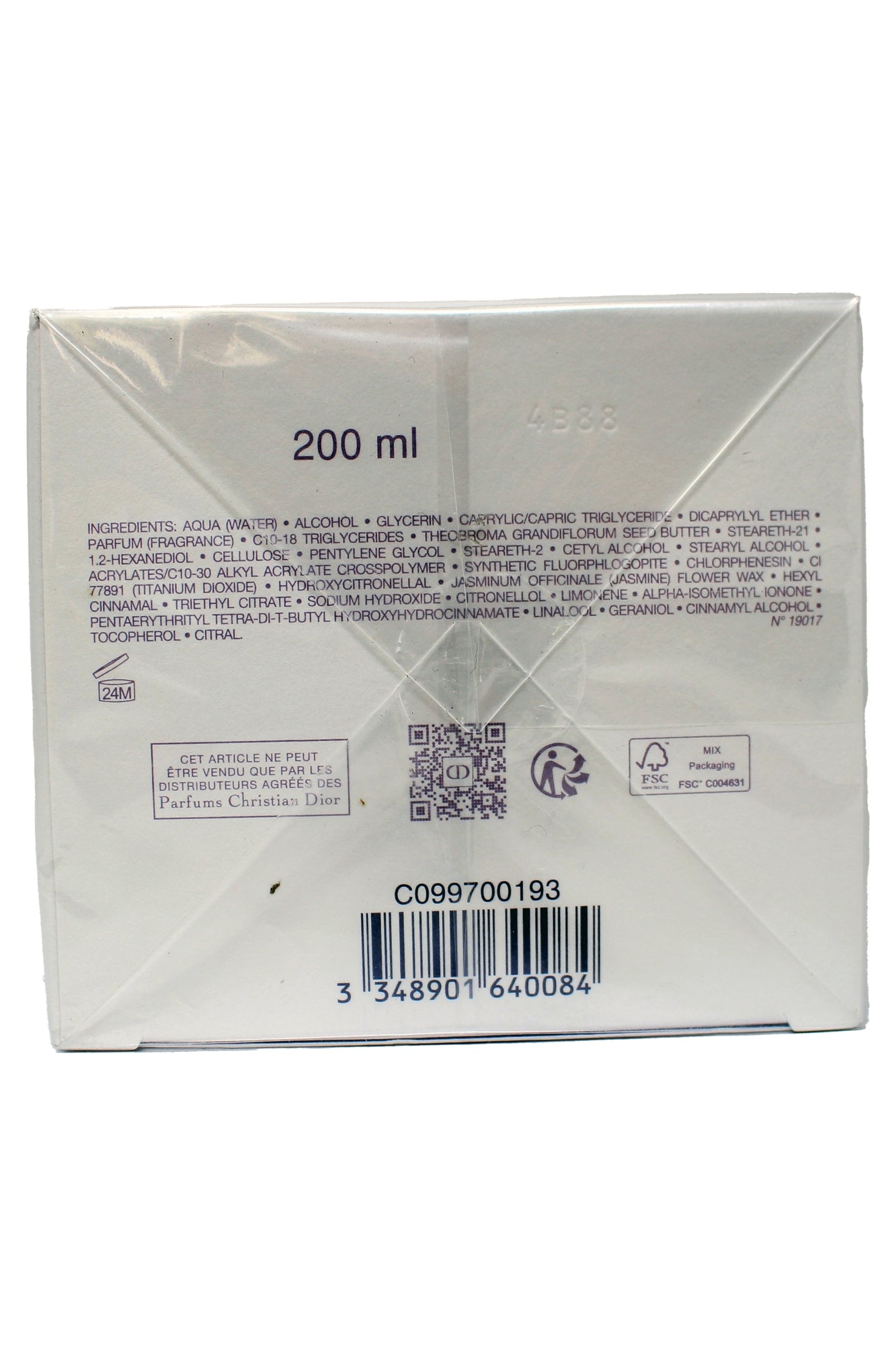 Christian Dior J'Adore Les Adorables Body Milk 6.8 Ounces